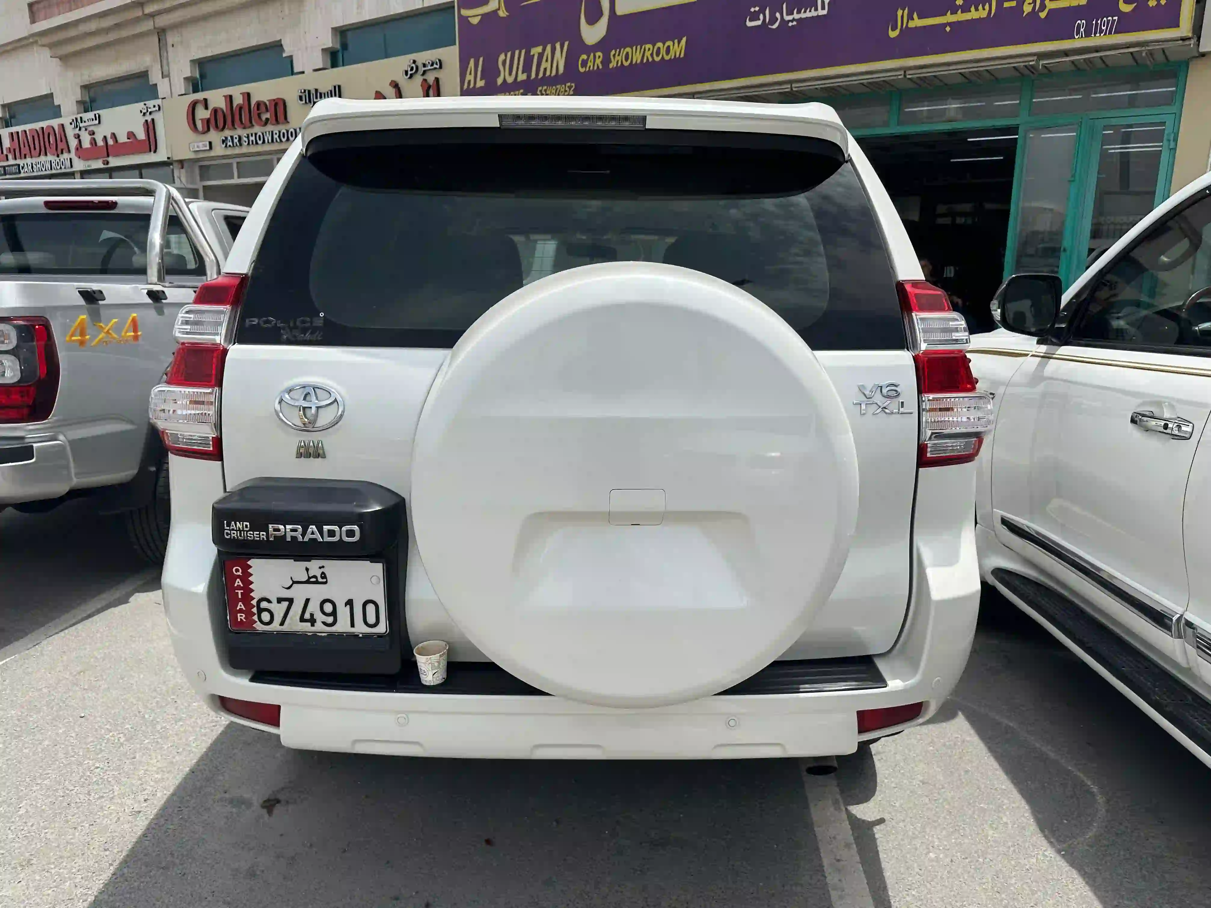 Toyota Prado 2015 - Image 4
