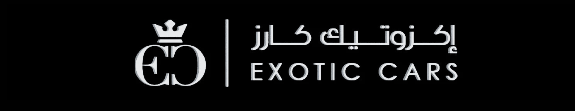 Exotic Cars