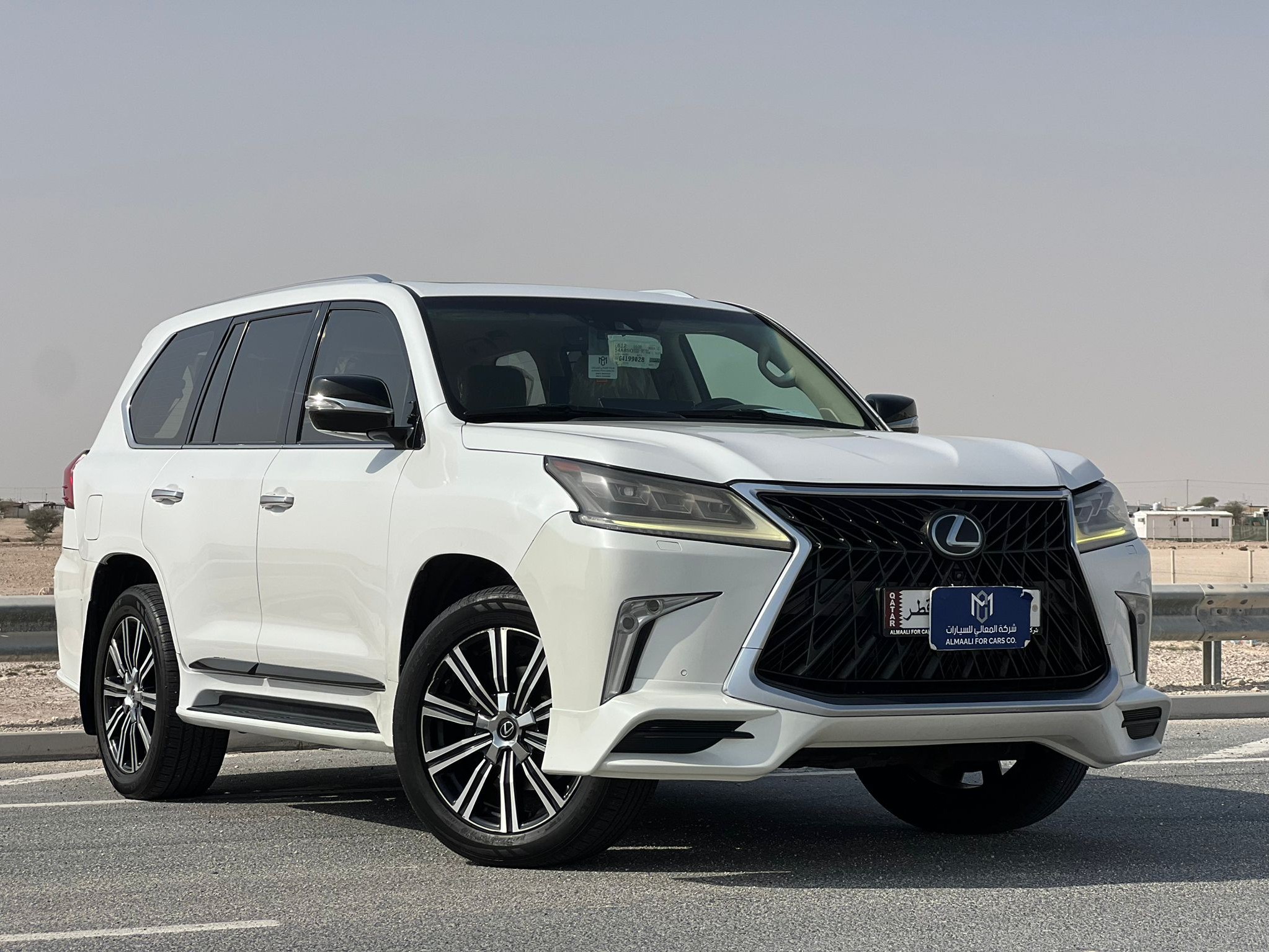 Lexus LX 570 S 2016 - Image 2