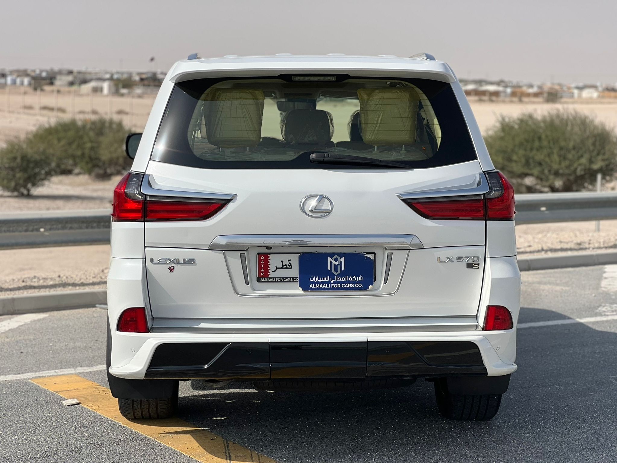 Lexus LX 570 S 2016 - Image 4