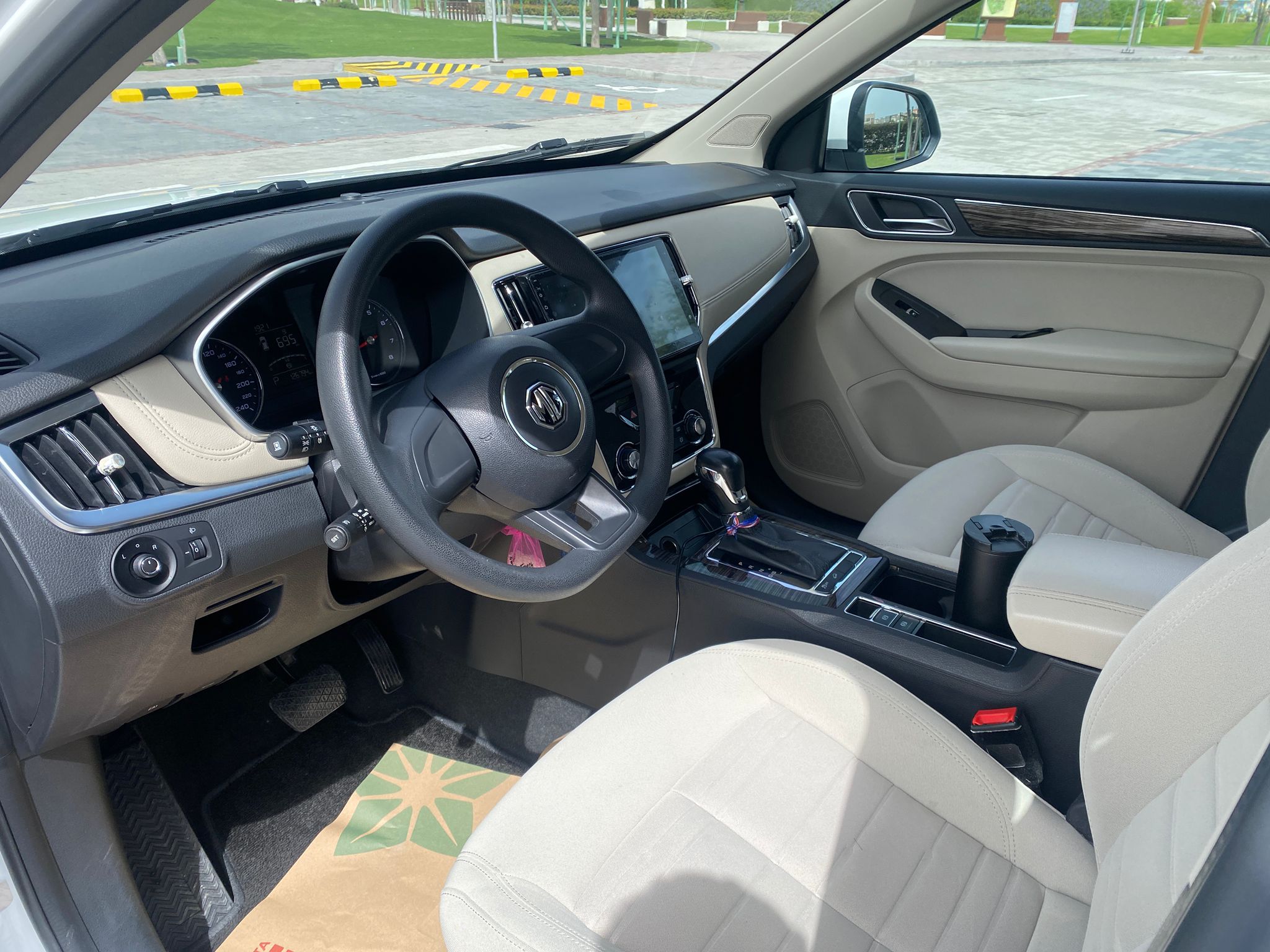 MG  RX5 2022 - Image 2