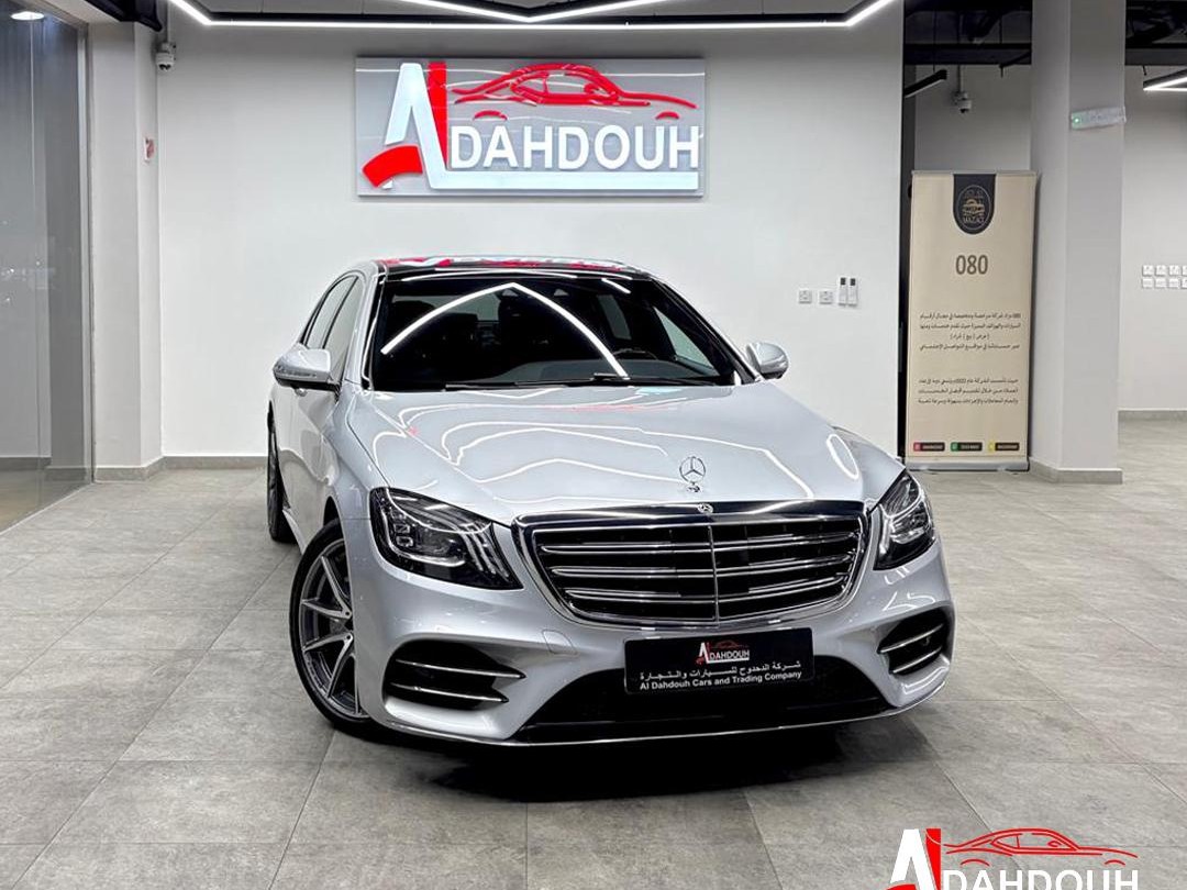 Mercedes-Benz S-Class Sedan 450 2018 - Image 4