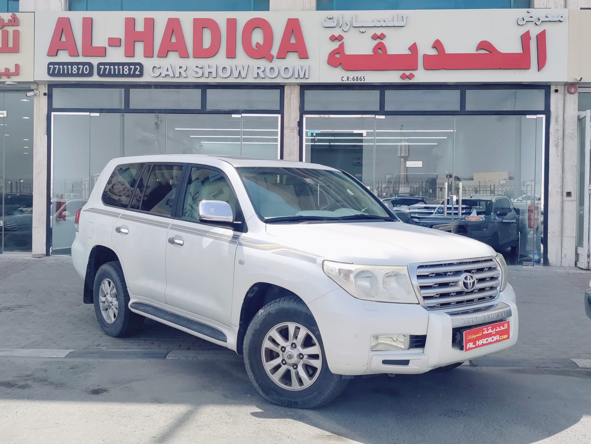 Toyota Land Cruiser VX.R 2009 - Image 2