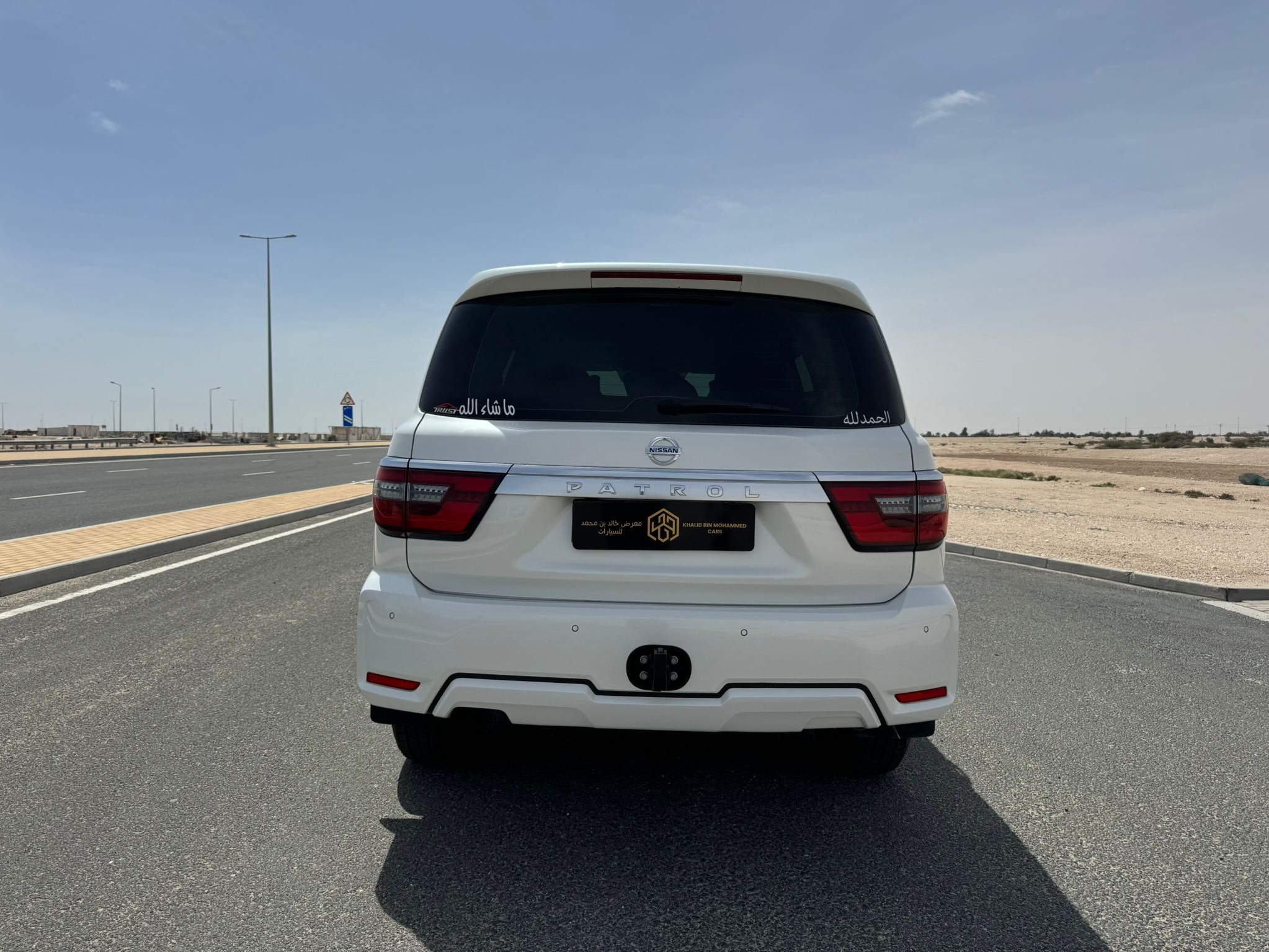 Nissan Patrol XE 2021 - Image 4