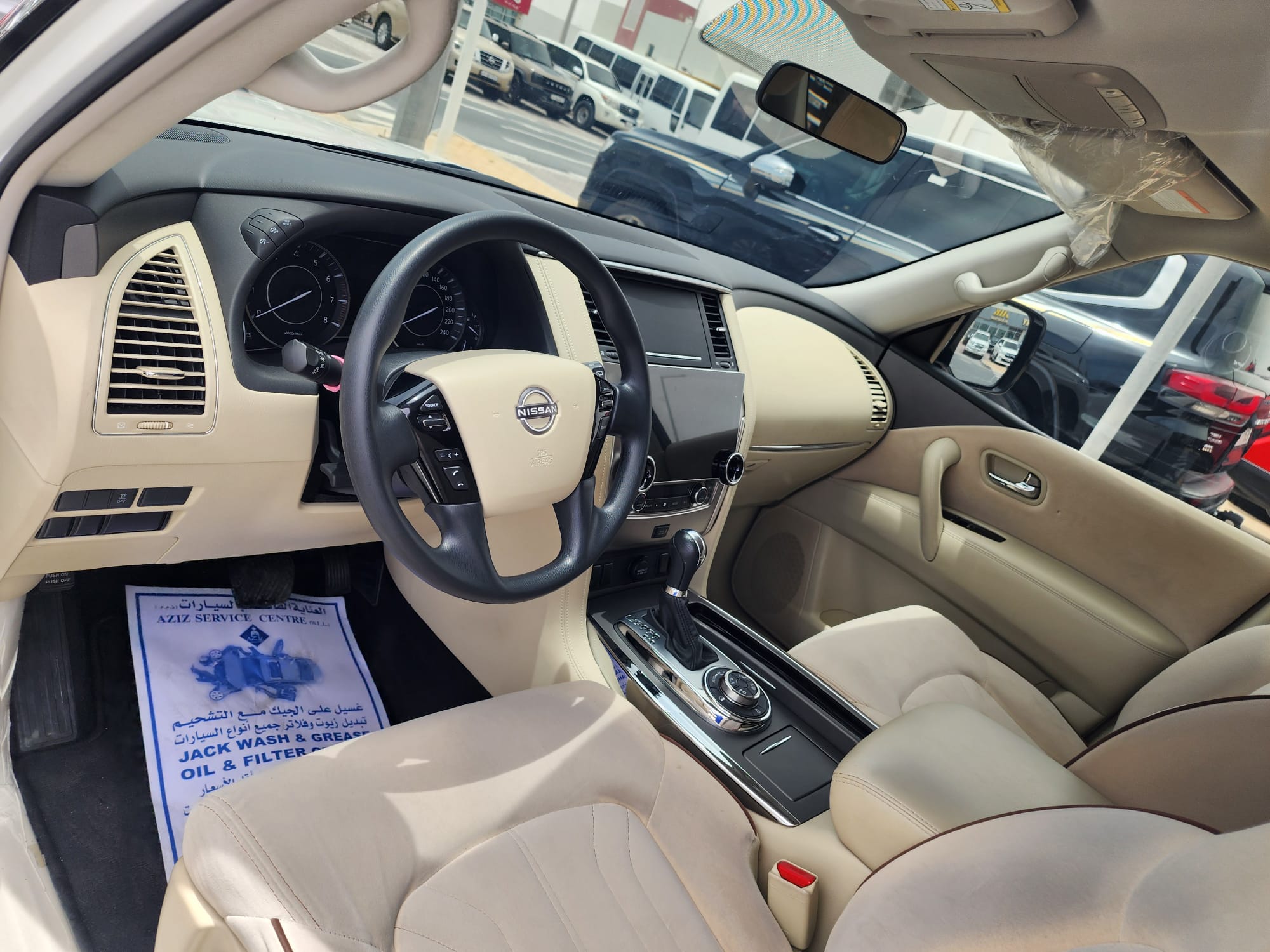 Nissan Patrol XE 2023 - Image 2