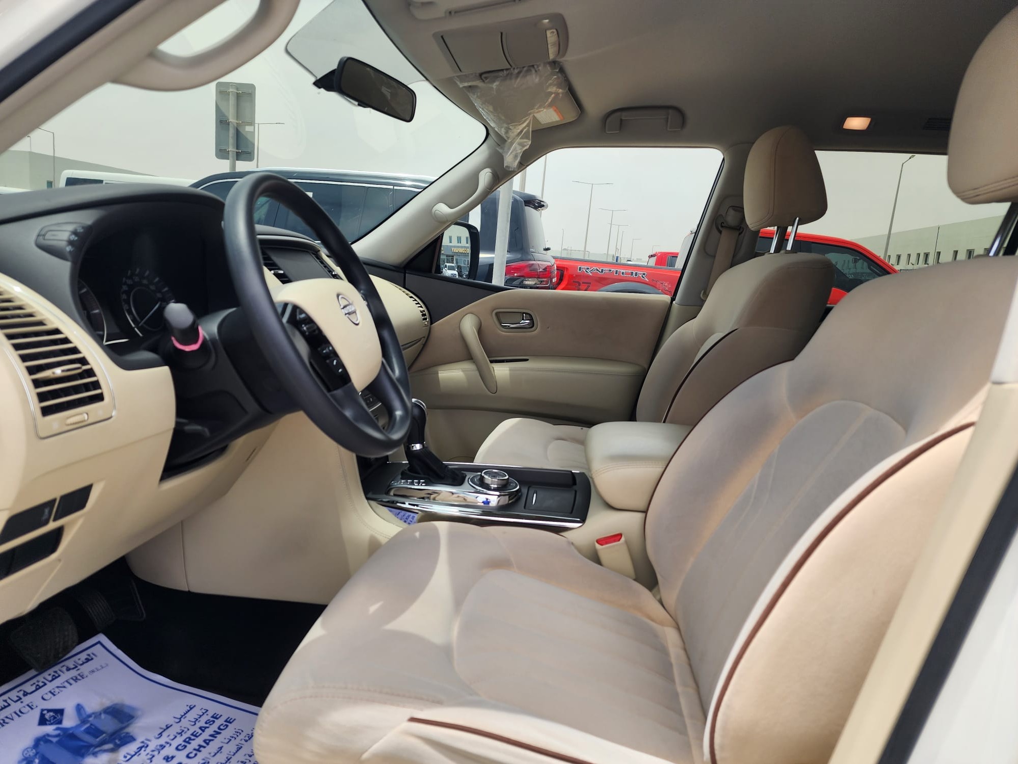 Nissan Patrol XE 2023 - Image 3