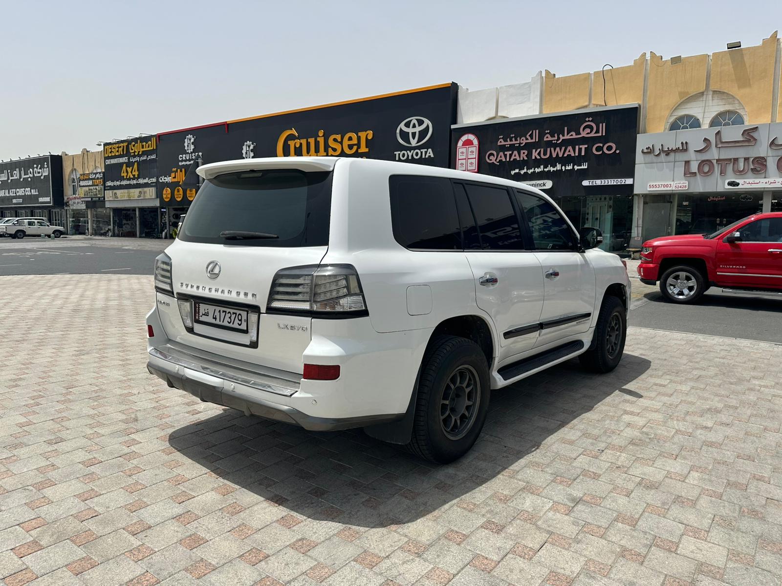 Lexus LX 570 2011 - Image 3
