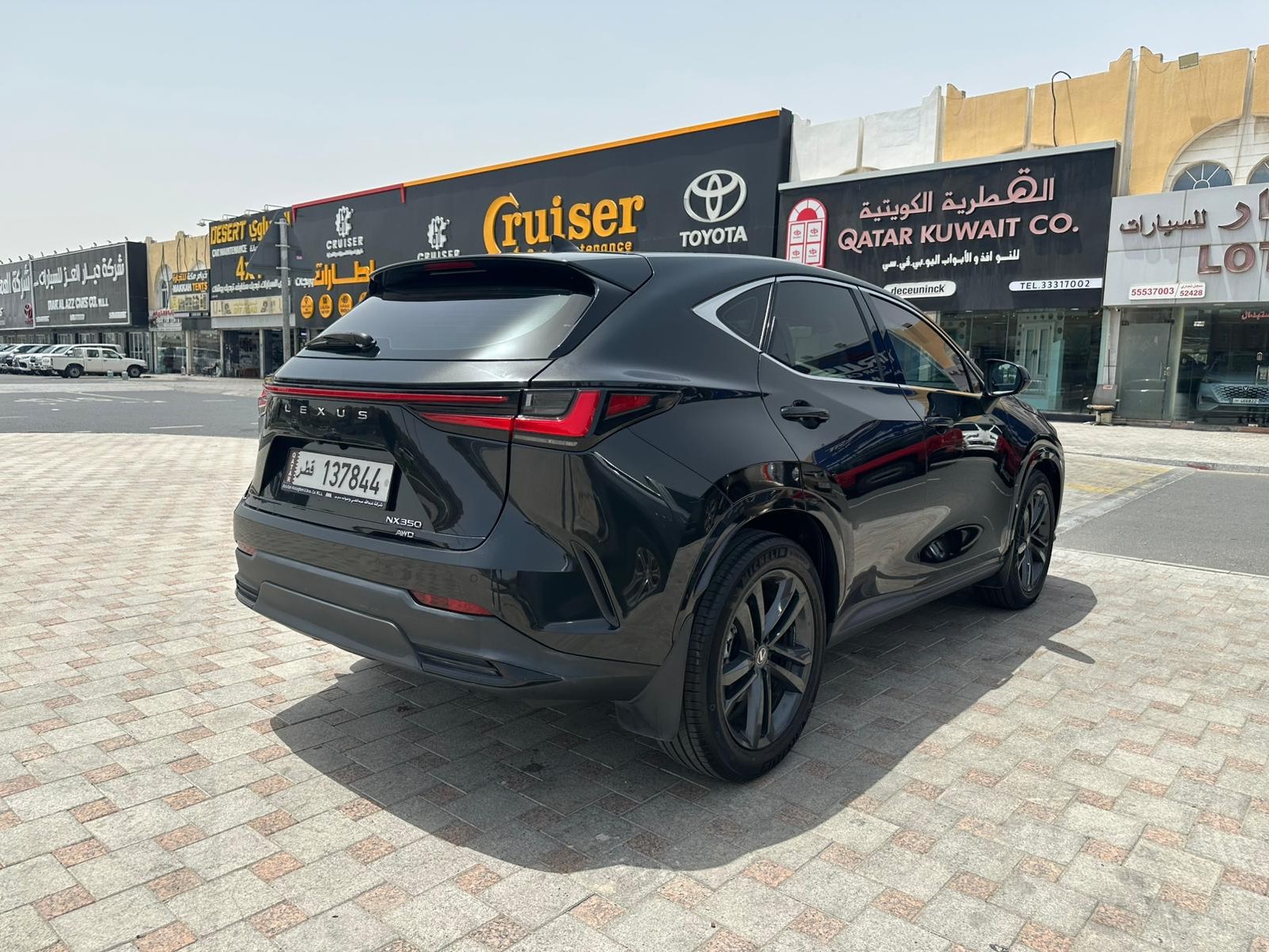 Lexus NX 350 2024 - Image 3