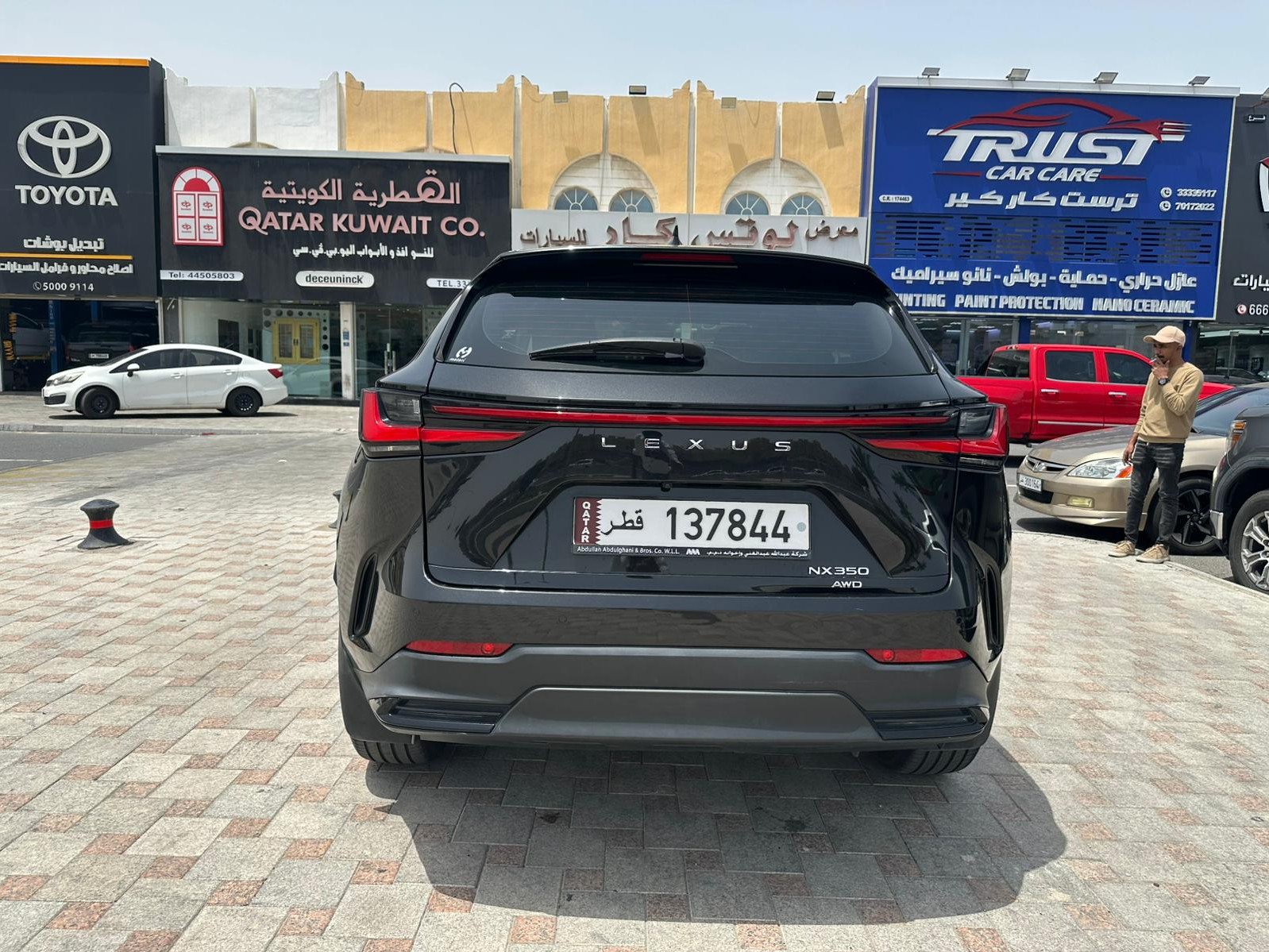 Lexus NX 350 2024 - Image 4