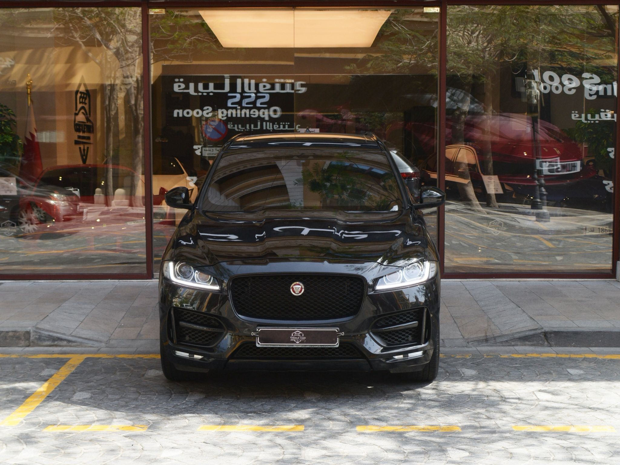 Jaguar F-PACE 2020