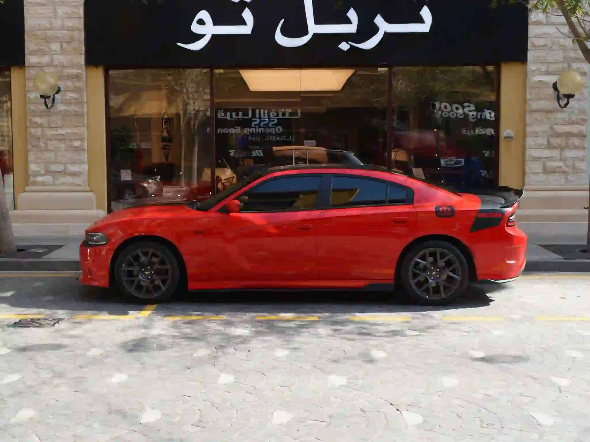 Dodge Challenger 2019 - Image 2