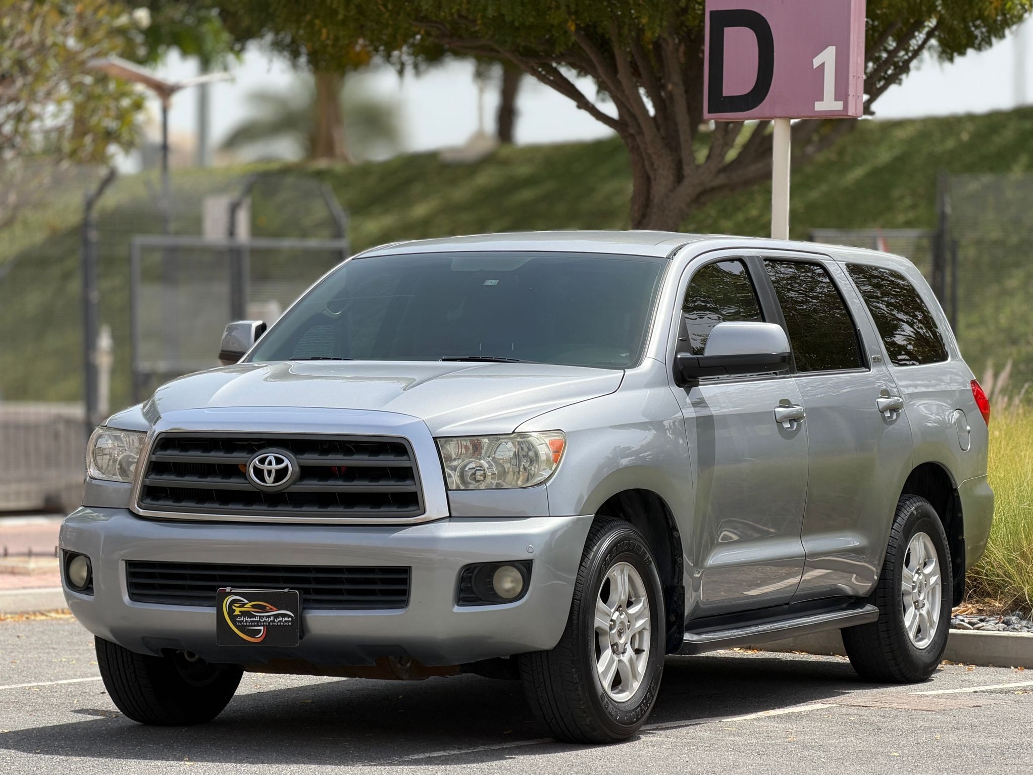 Toyota Sequoia SR5 2015 - Image 3