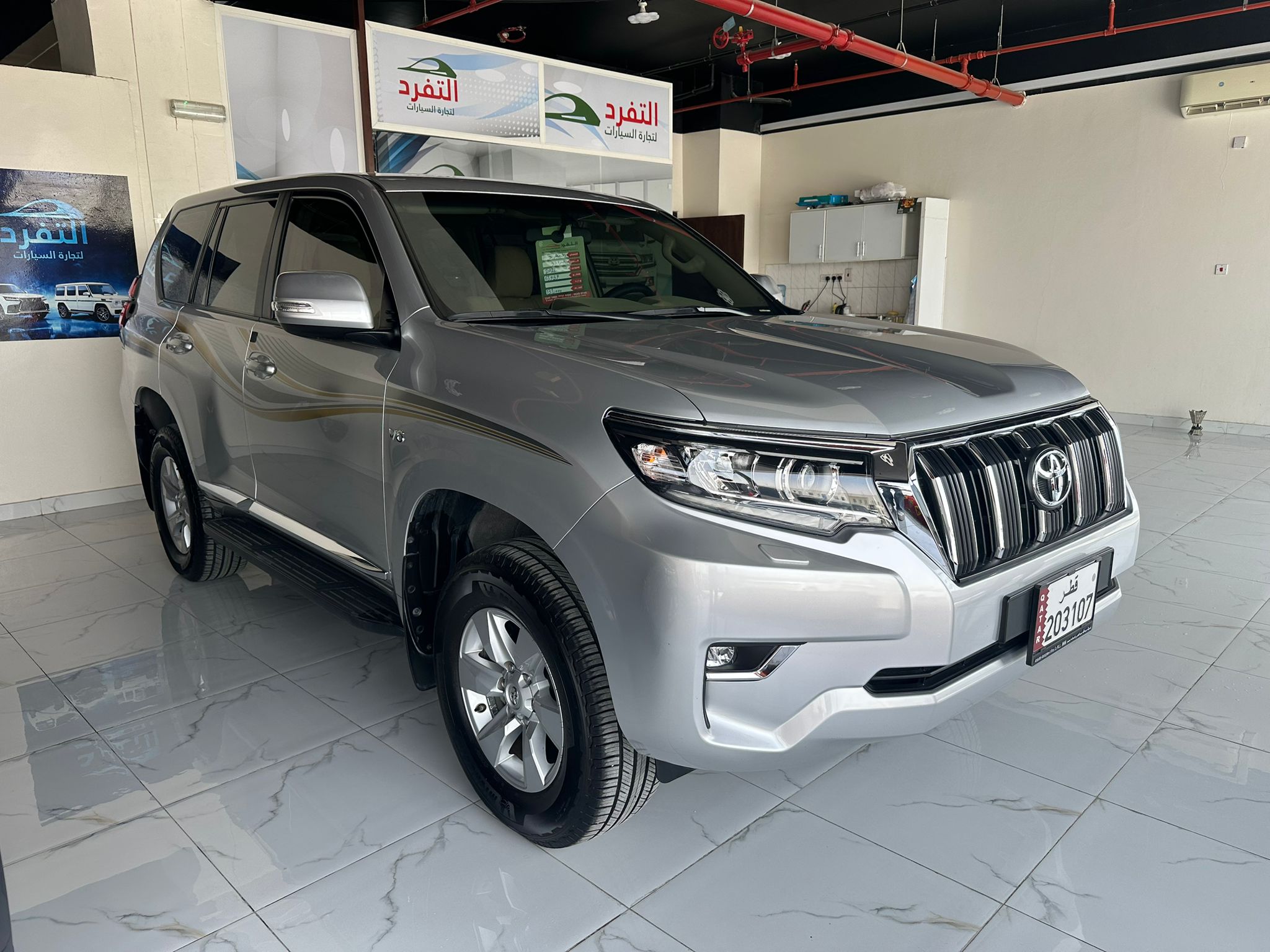 Toyota Prado TXL 2022