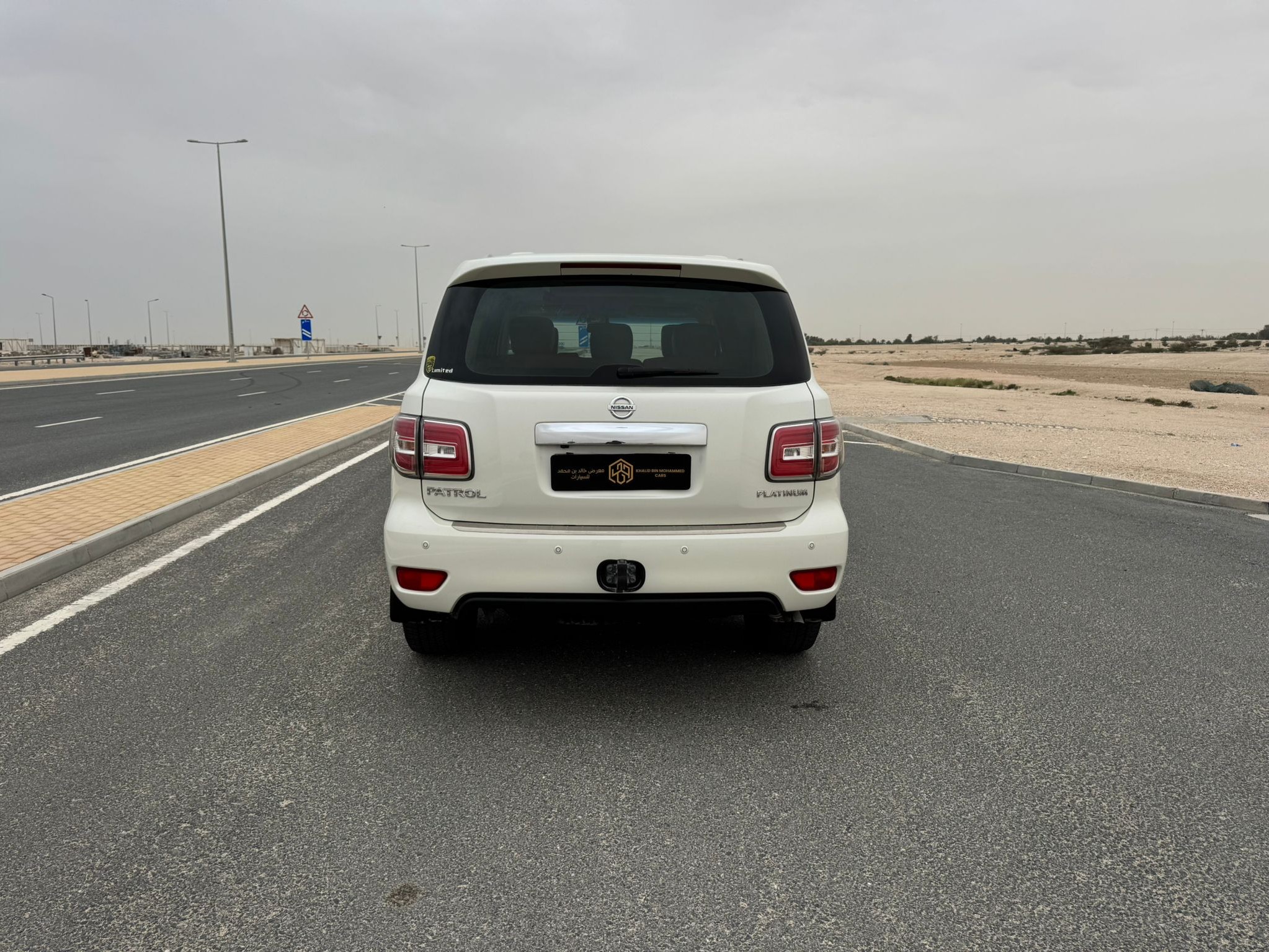 Nissan Patrol  Platinum 2017 - Image 2