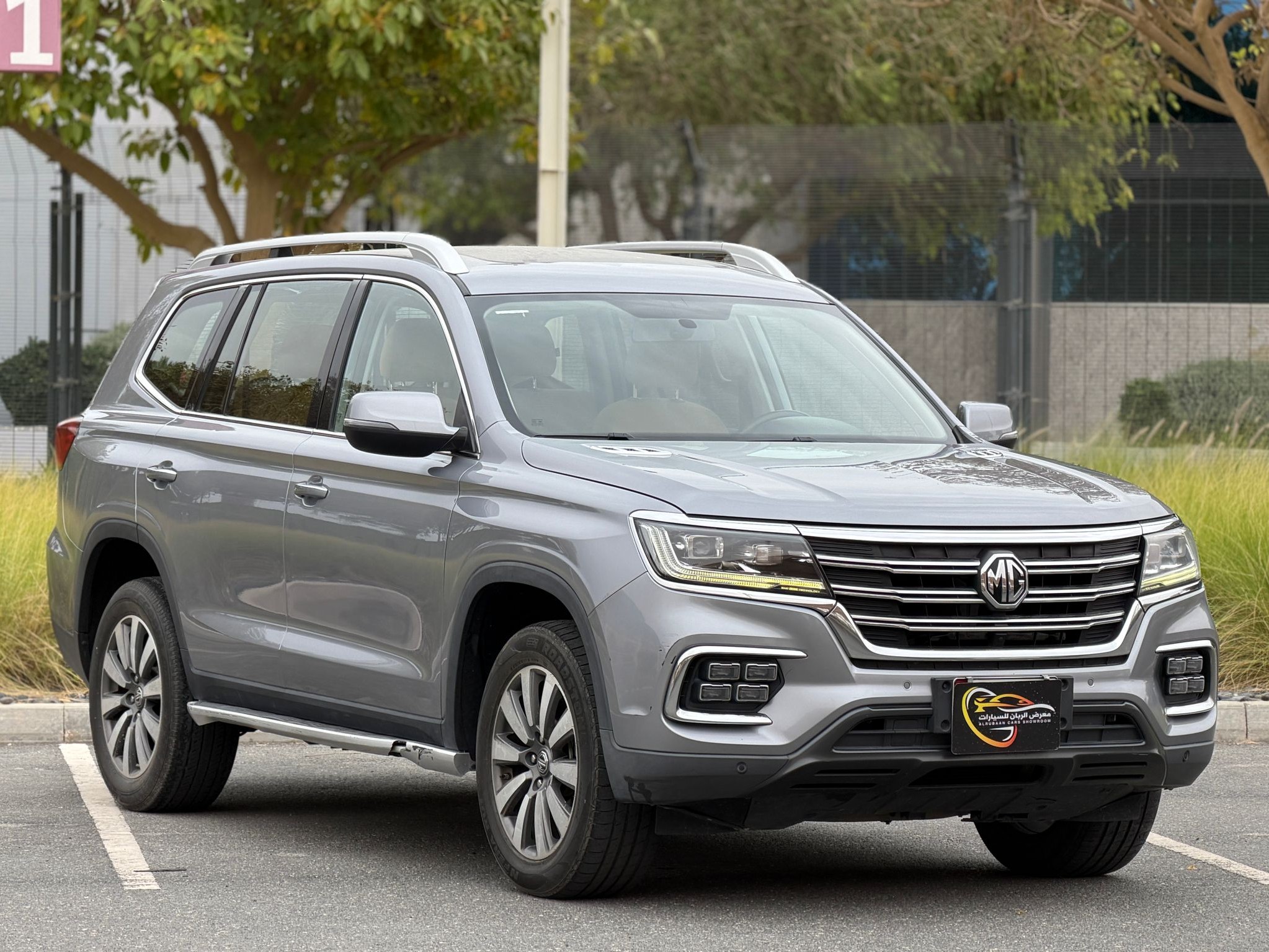 MG  ار اكس 8 2023