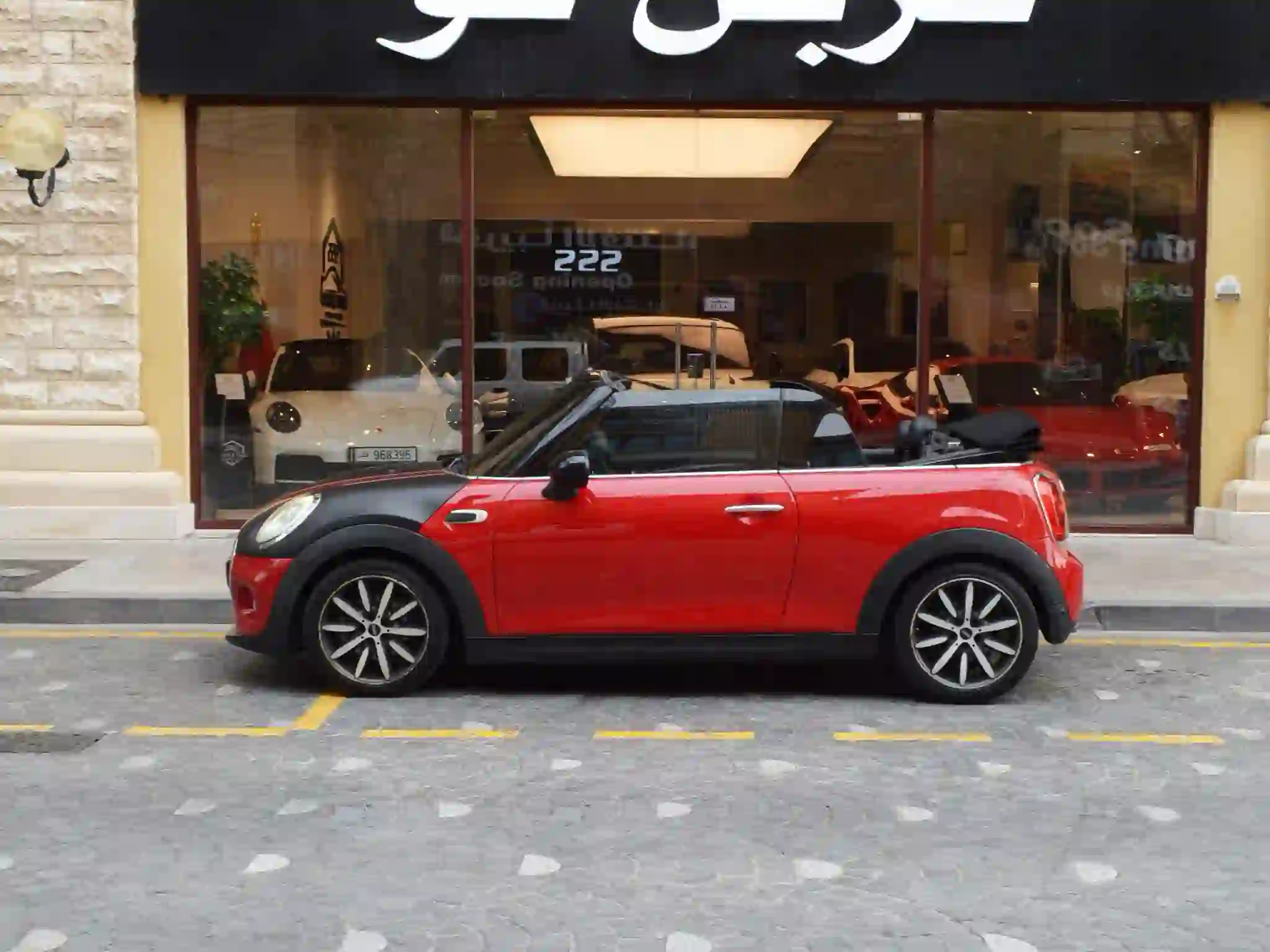 Mini Cooper 2018 - Image 4