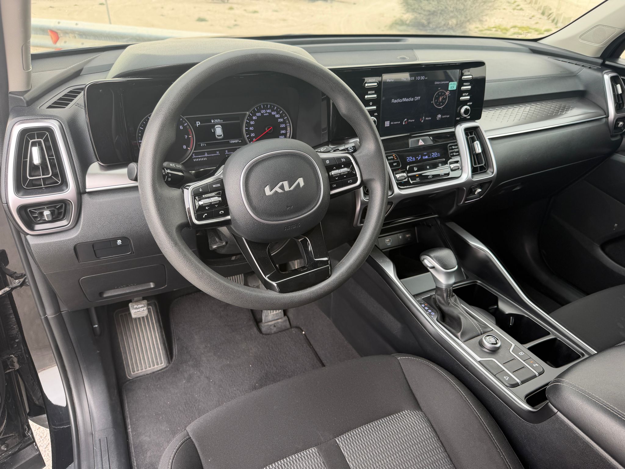 Kia Sorento 2023 — photo 9 for sale in Qatar