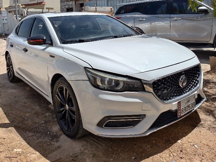 MG  6. 2020
