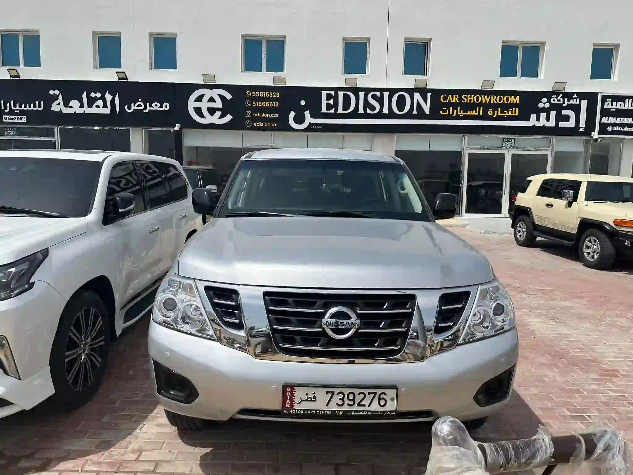 Nissan Patrol Standard 2017