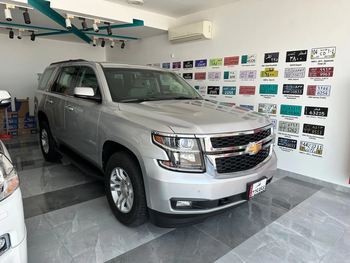 Chevrolet Tahoe LT 2016