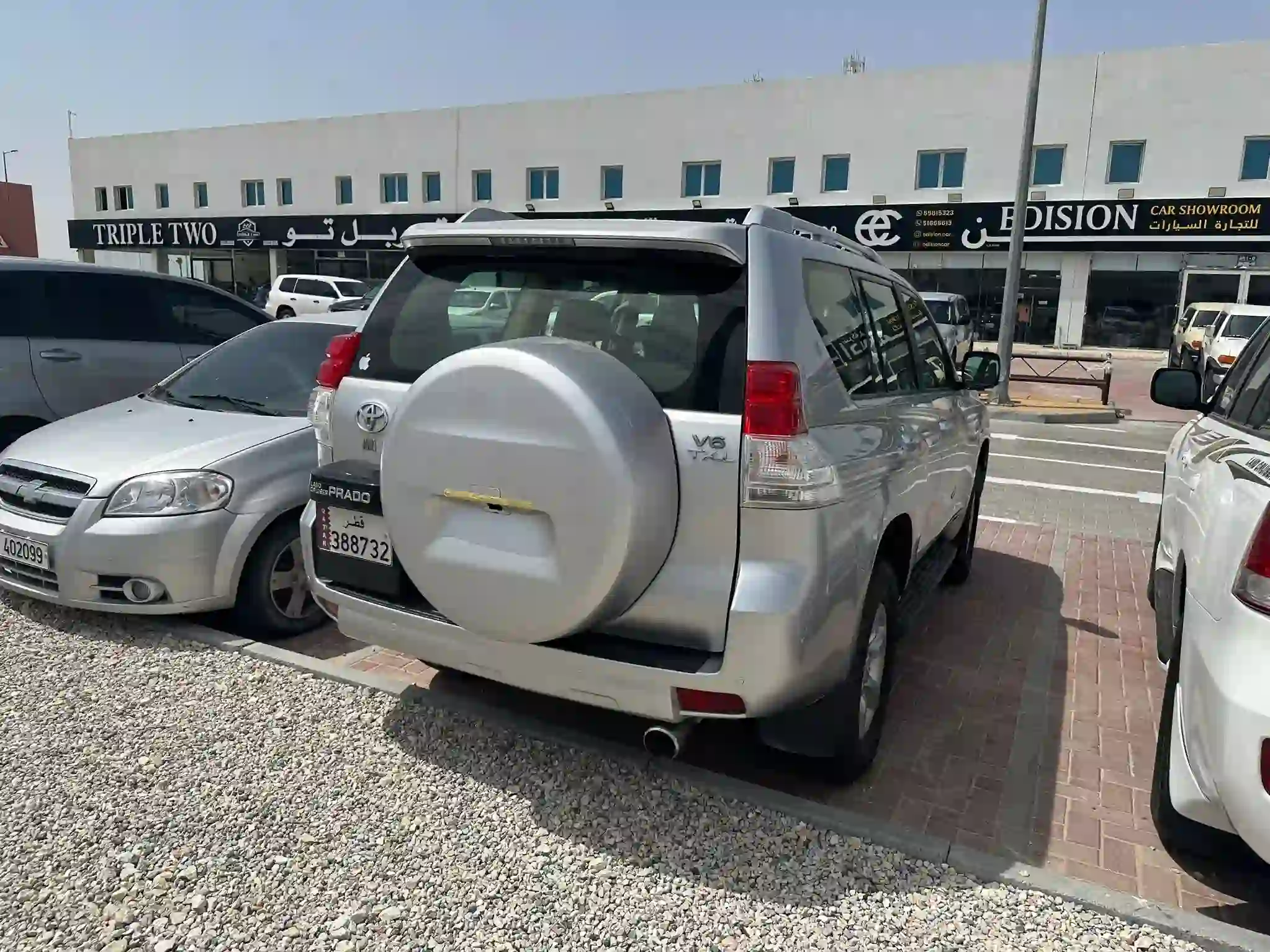 Toyota Prado TXL V.6 2012 - Image 2