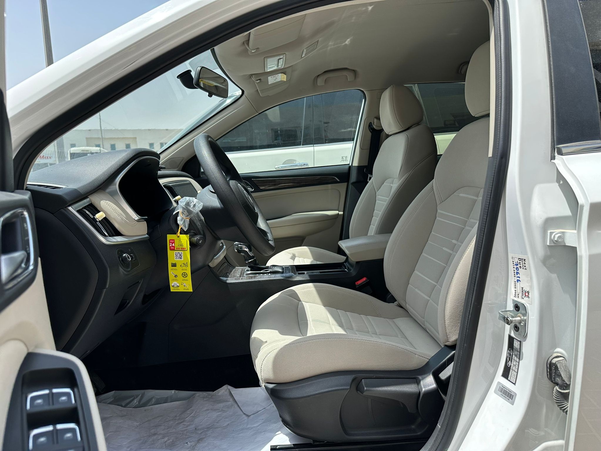 MG  RX5 2020 - Image 4