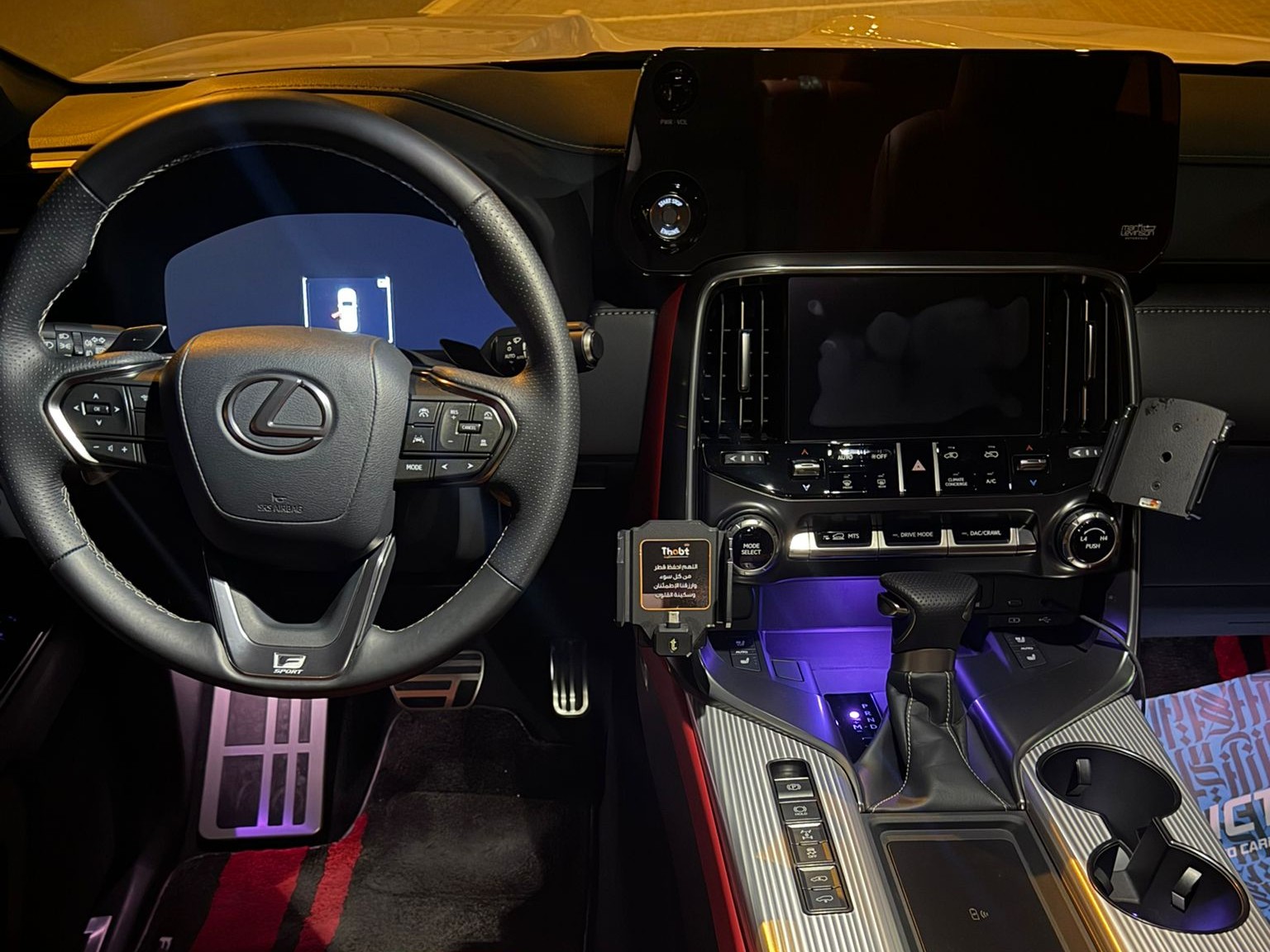 Lexus LX 600  F-Sport 2025 - Image 2