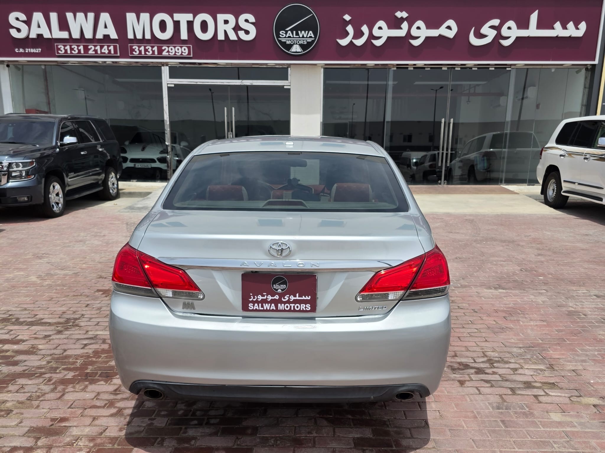 Toyota Avalon Limited 2012 - Image 4