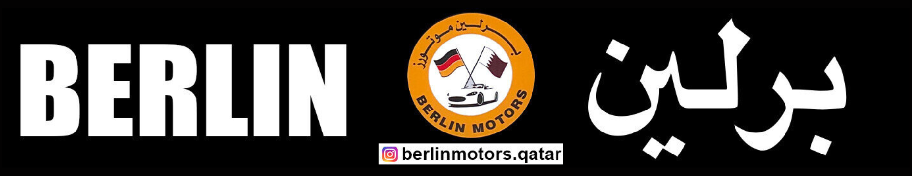 Berlin Motors Car