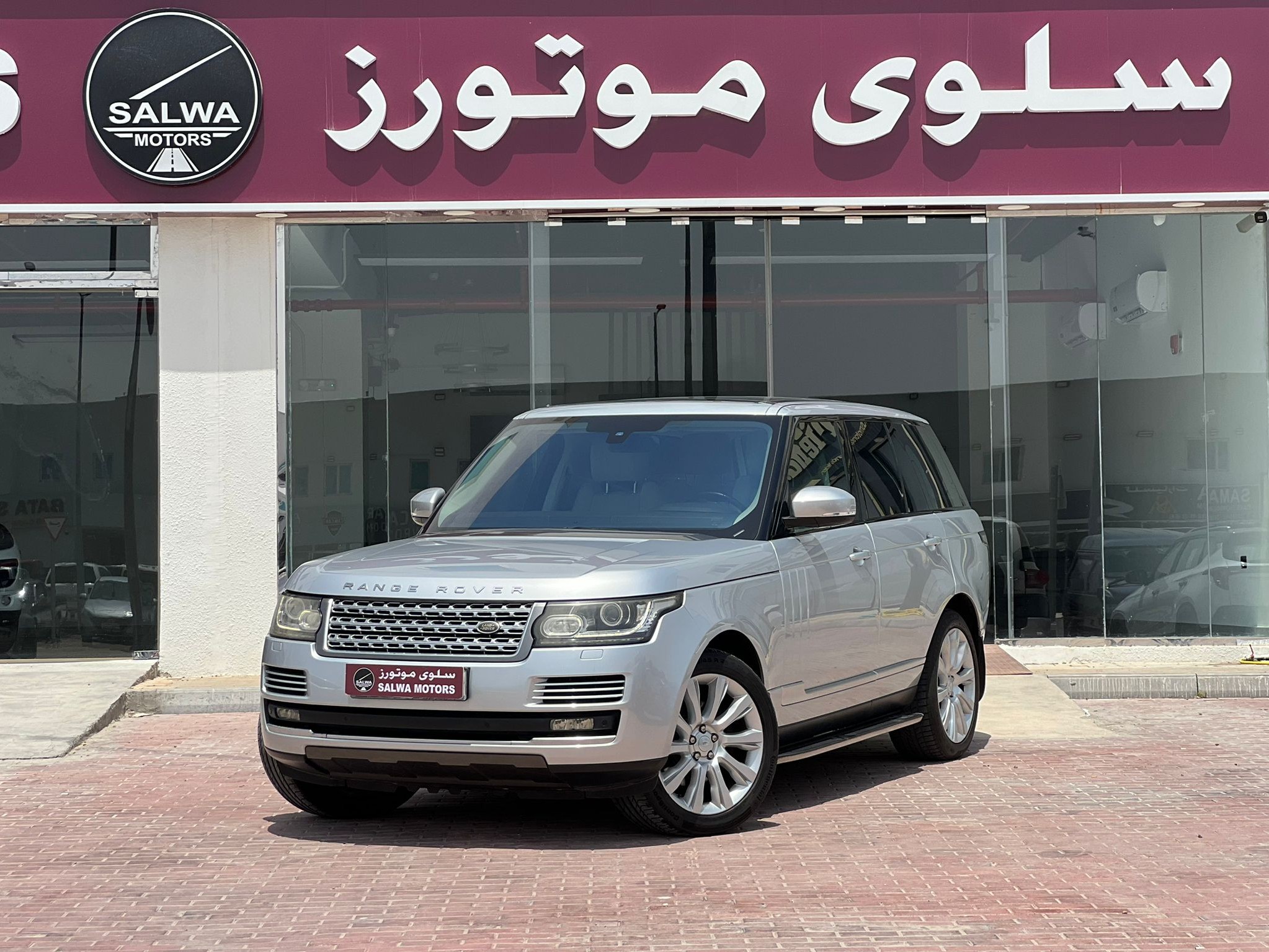 Land Rover Range Rover Vogue 2016 - Image 2