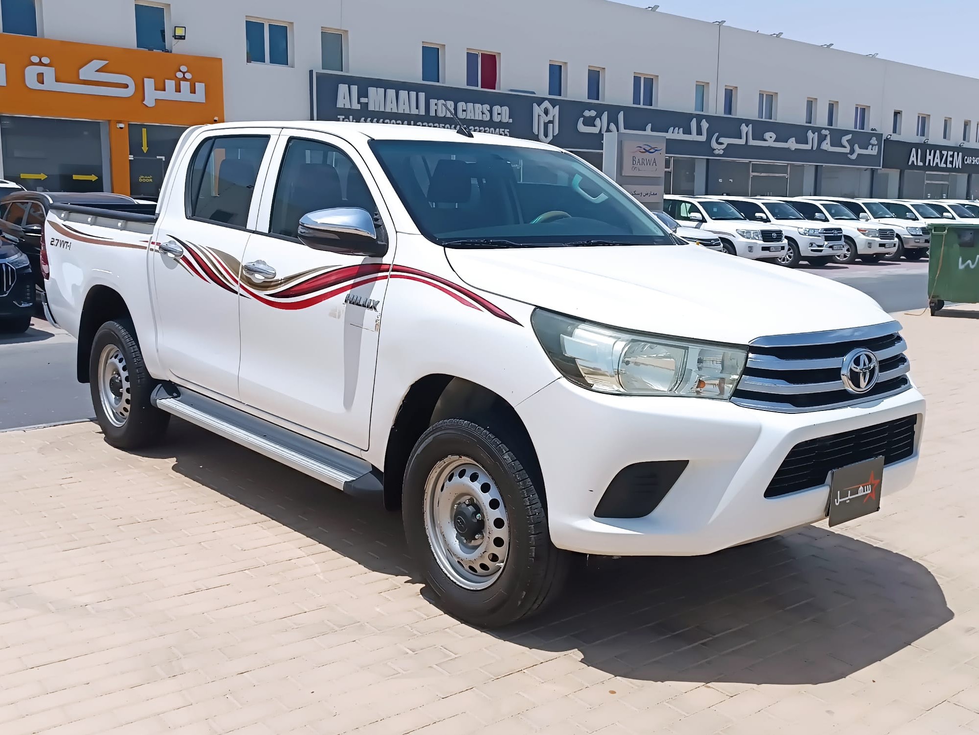 Toyota Hilux 4X4 2021