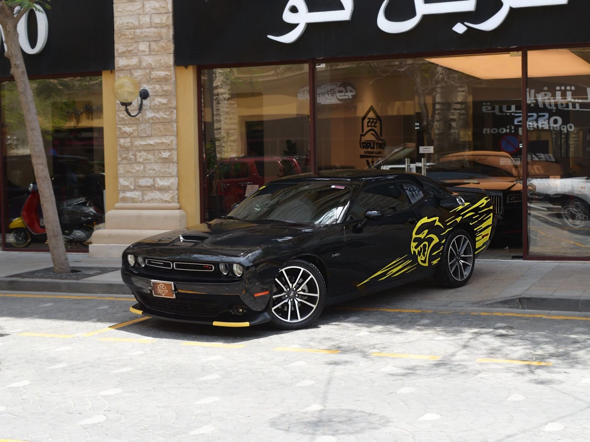 Dodge Challenger R/T 2023