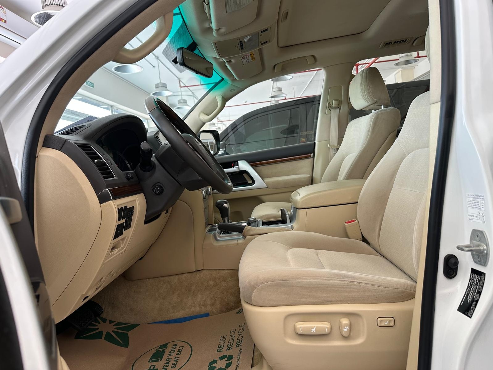 Toyota Land Cruiser VX.R 2017 - Image 2
