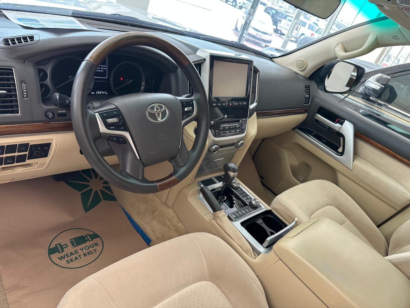 Toyota Land Cruiser VX.R 2017 - Image 3
