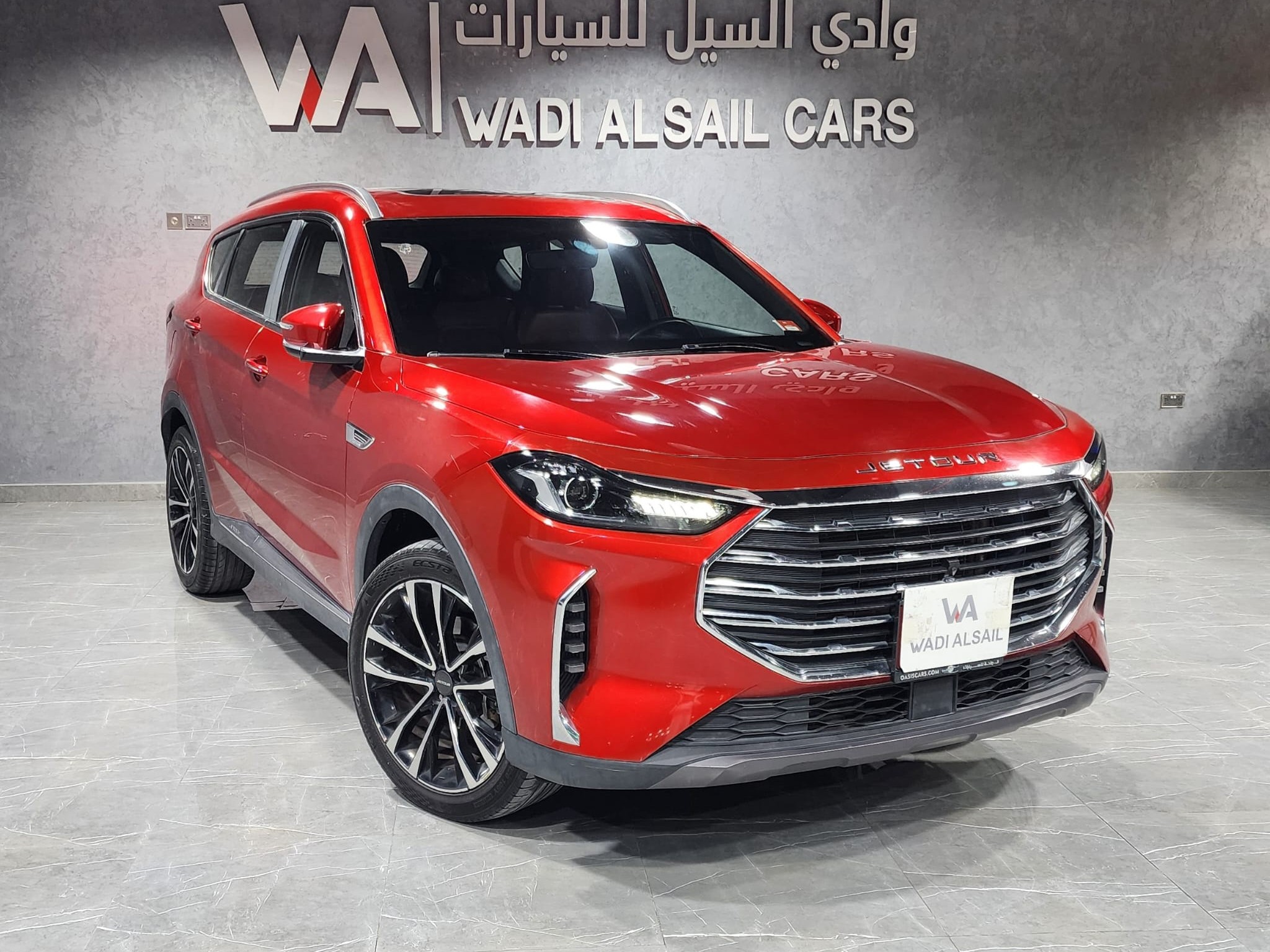 Jetour  X 70 plus  2023