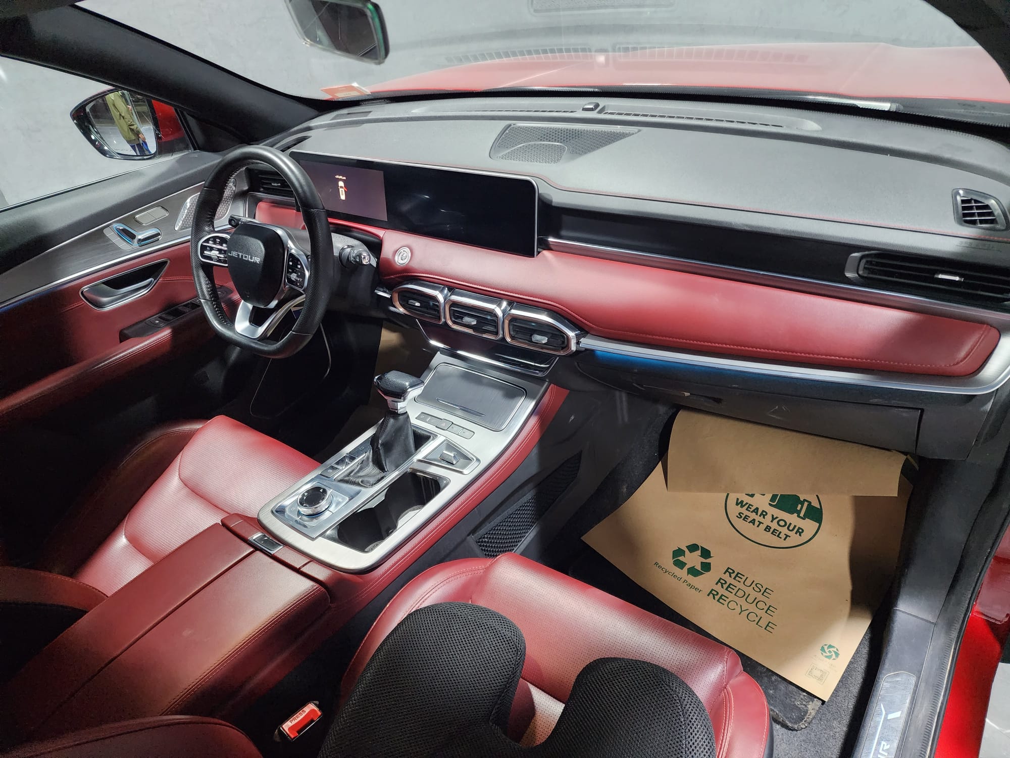 Jetour  X 70 plus  2023 - Image 4