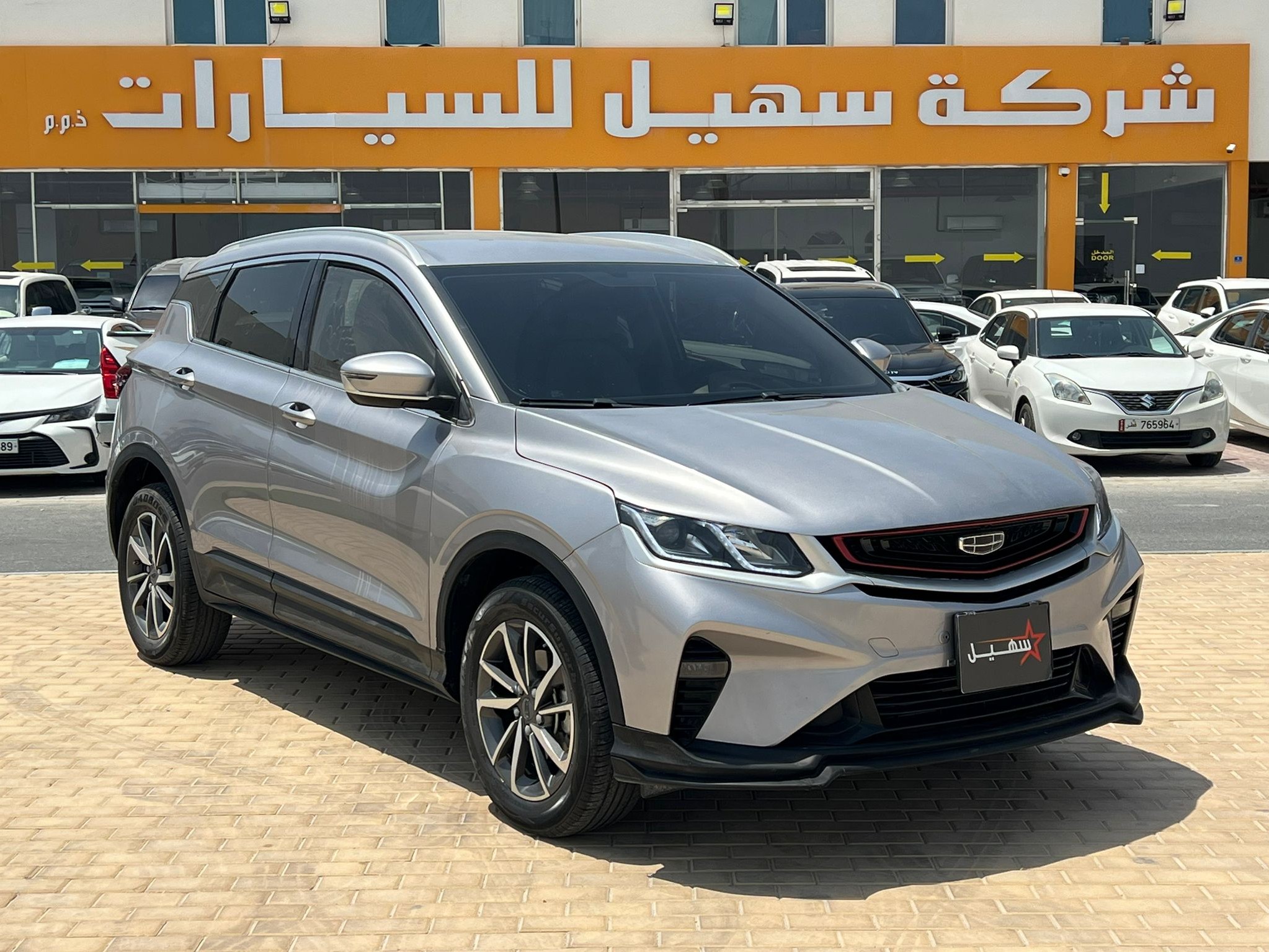Geely  Coolray 2023