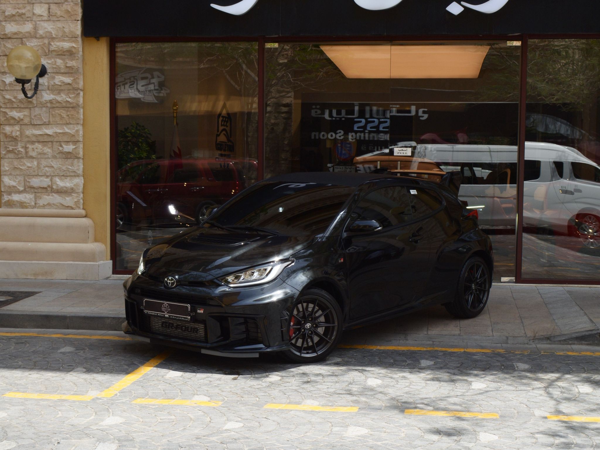 Toyota Yaris GR-Four  2026 - Image 2
