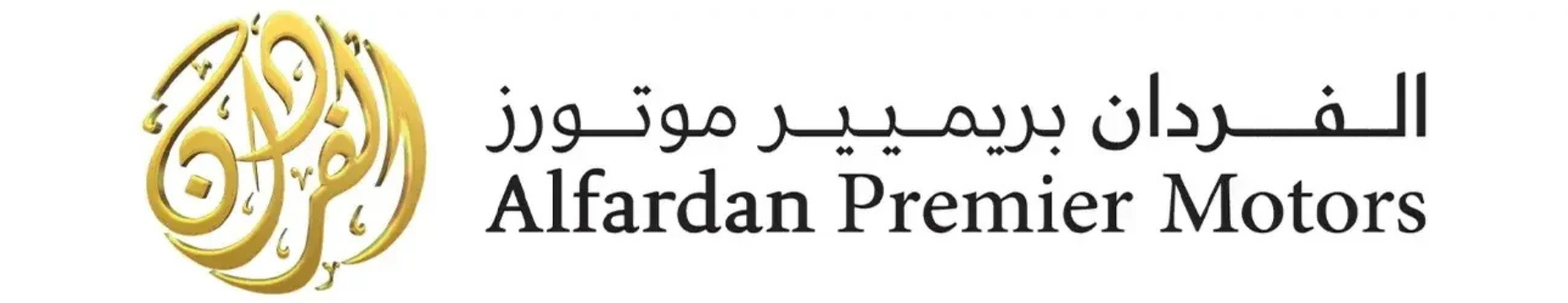 Al Fardan Premier Motors