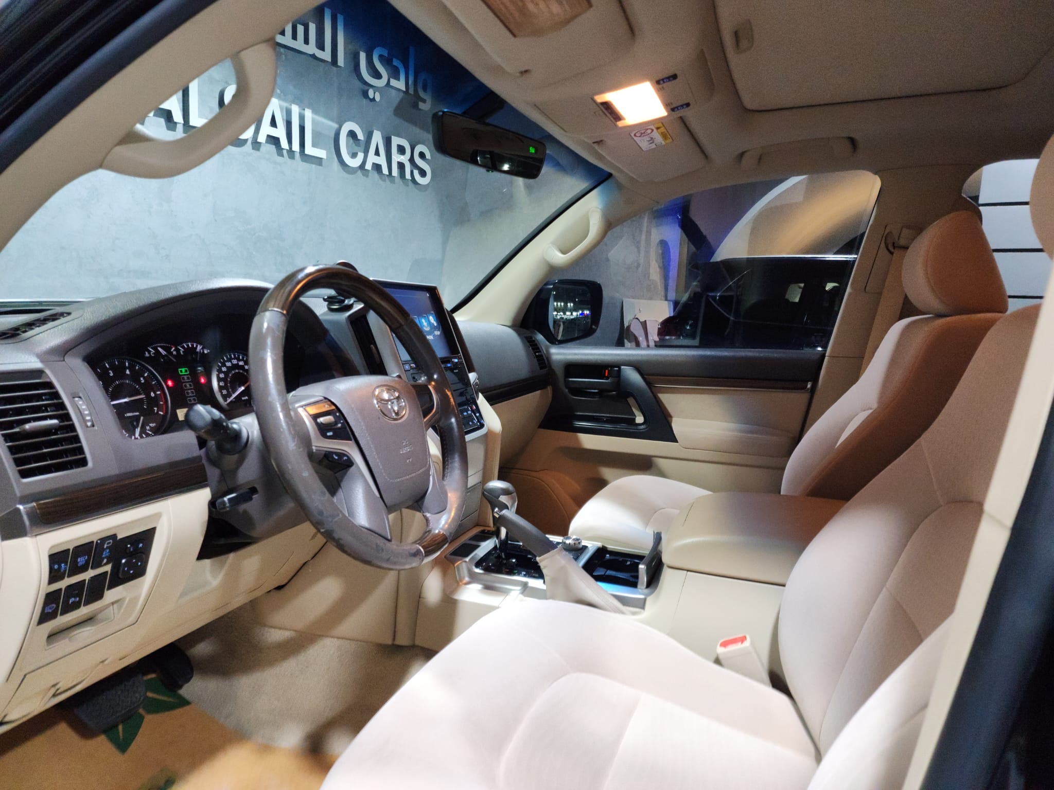 Toyota Land Cruiser GXR v8 2019 - Image 3