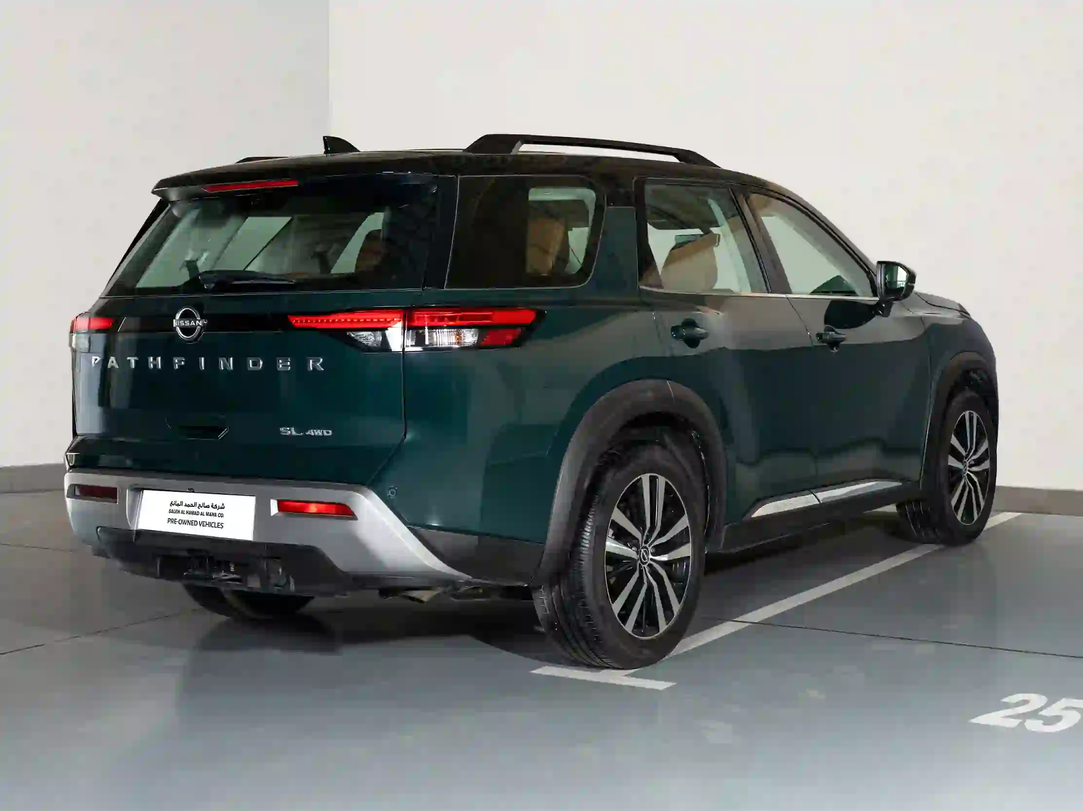 Nissan Pathfinder SL 2024 - Image 2