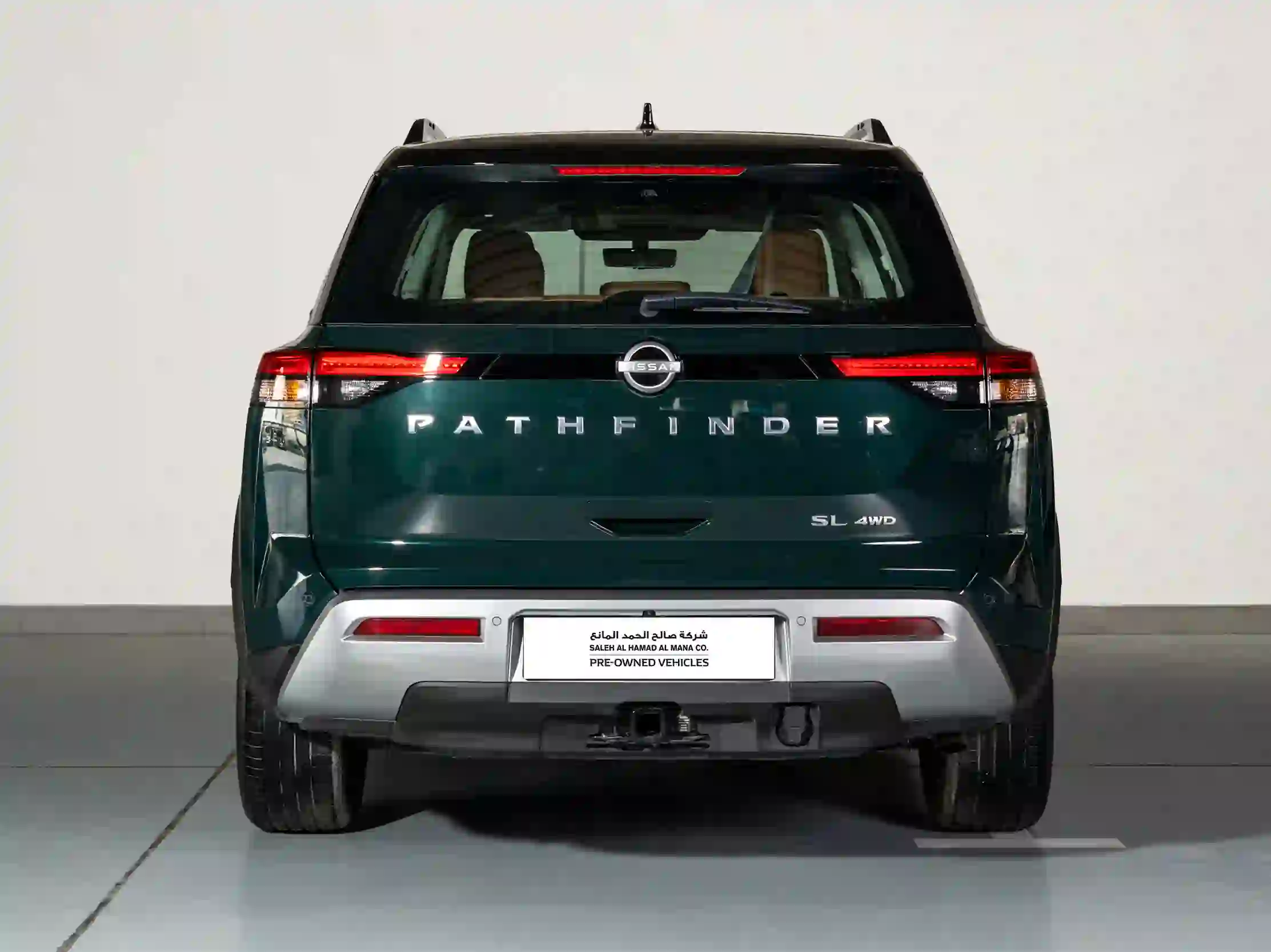 Nissan Pathfinder SL 2024 - Image 3