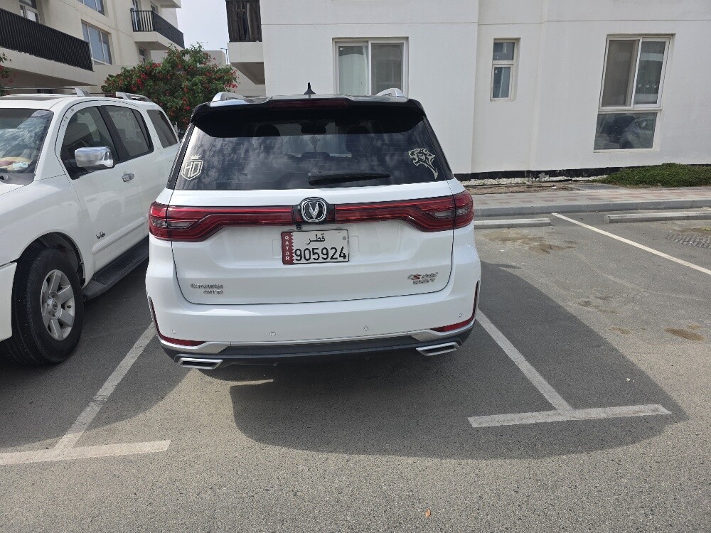 Changan CS 95 2023 - Image 3