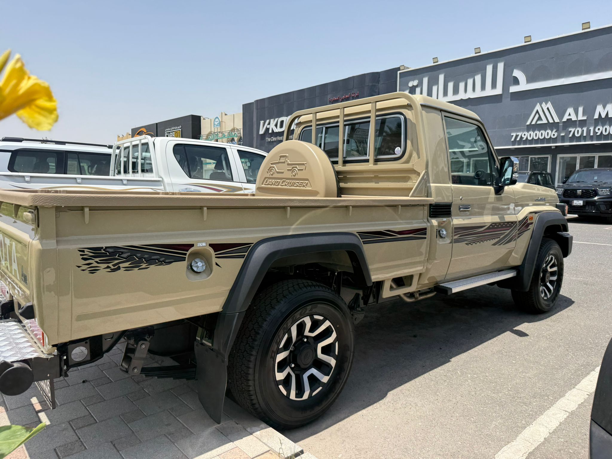 Toyota Land Cruiser LX 2026 - Image 4