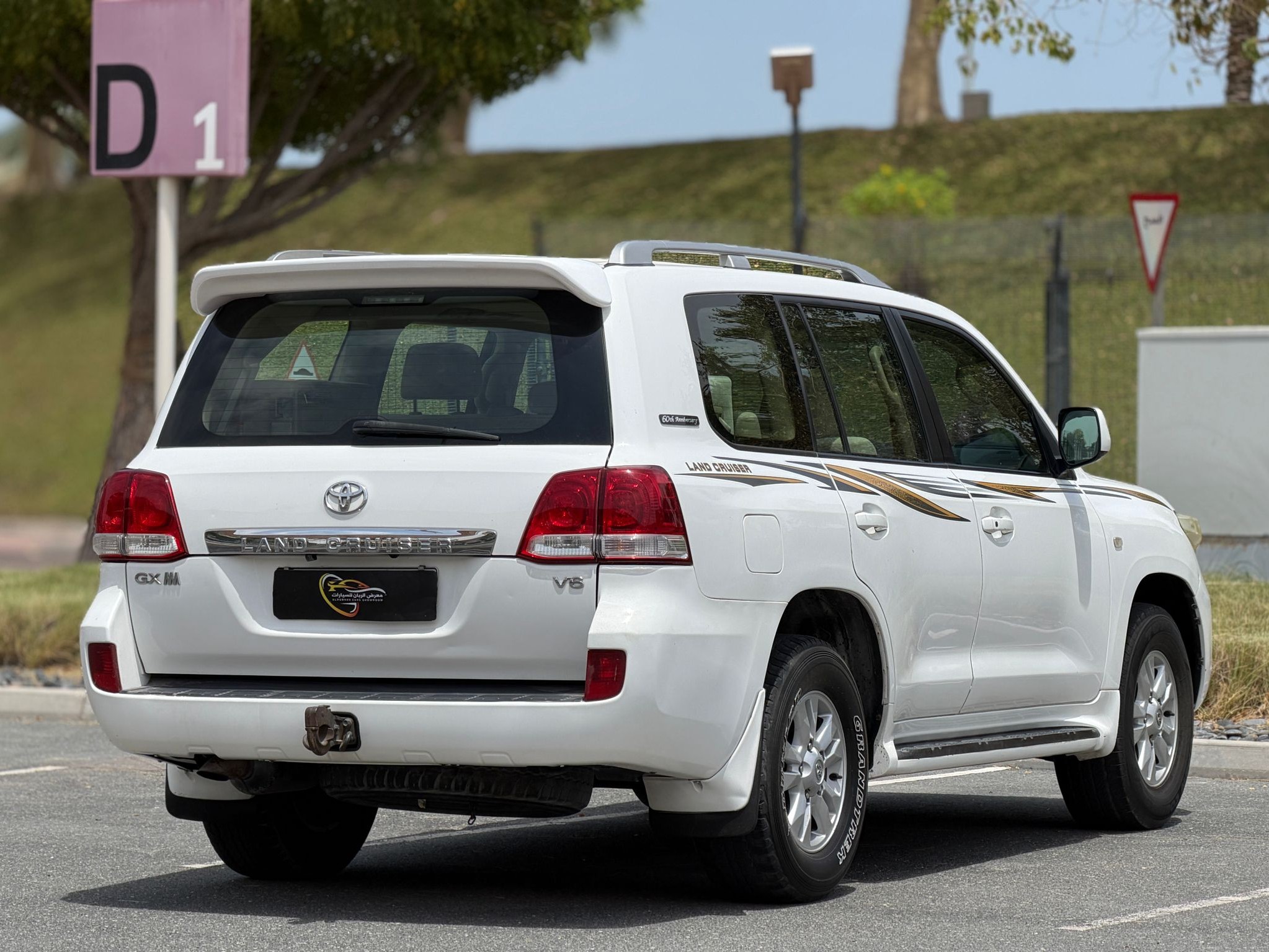 Toyota Land Cruiser GX 2011 - Image 4