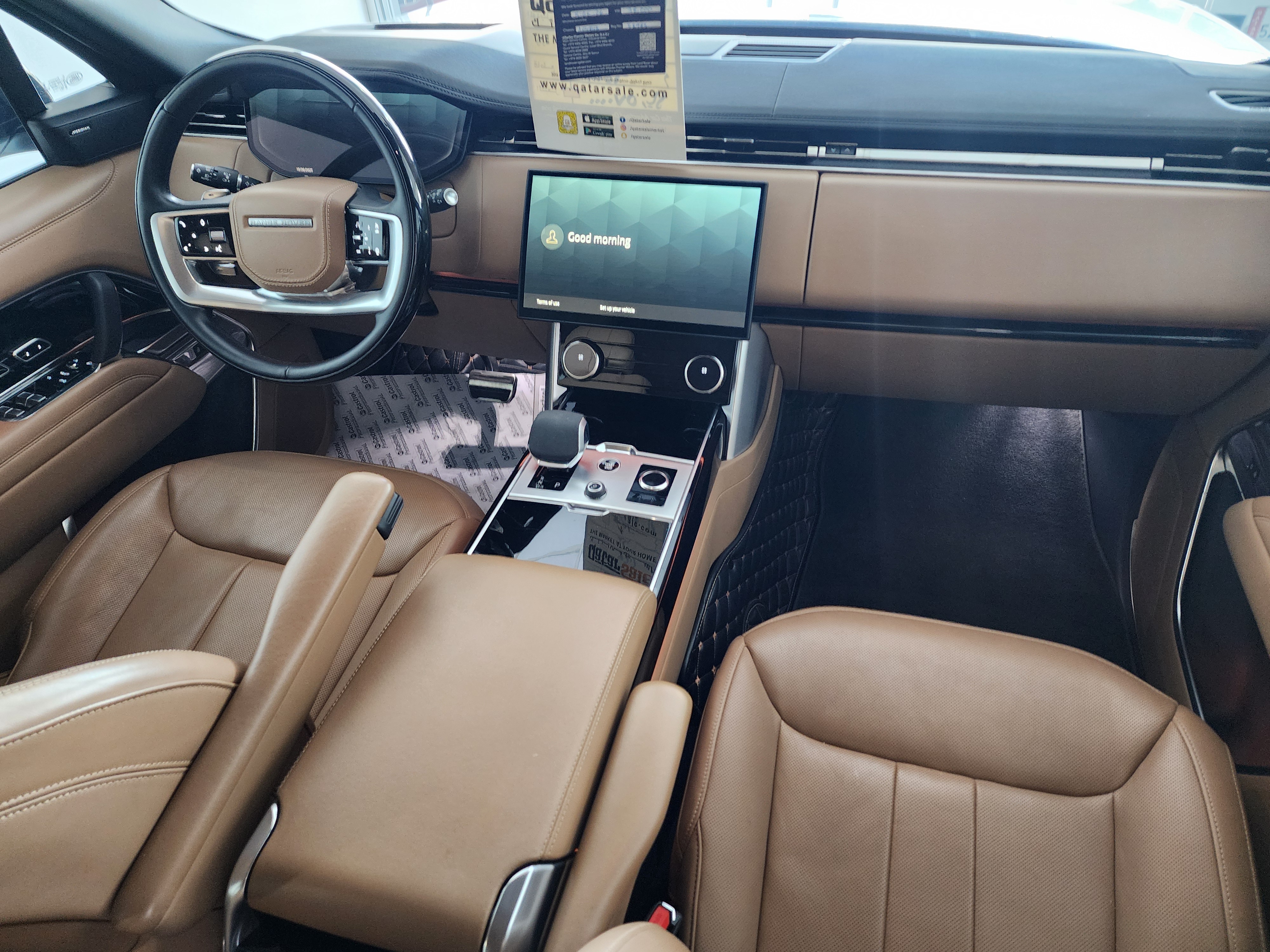 لاند روفر  رنج HSE - Image 2