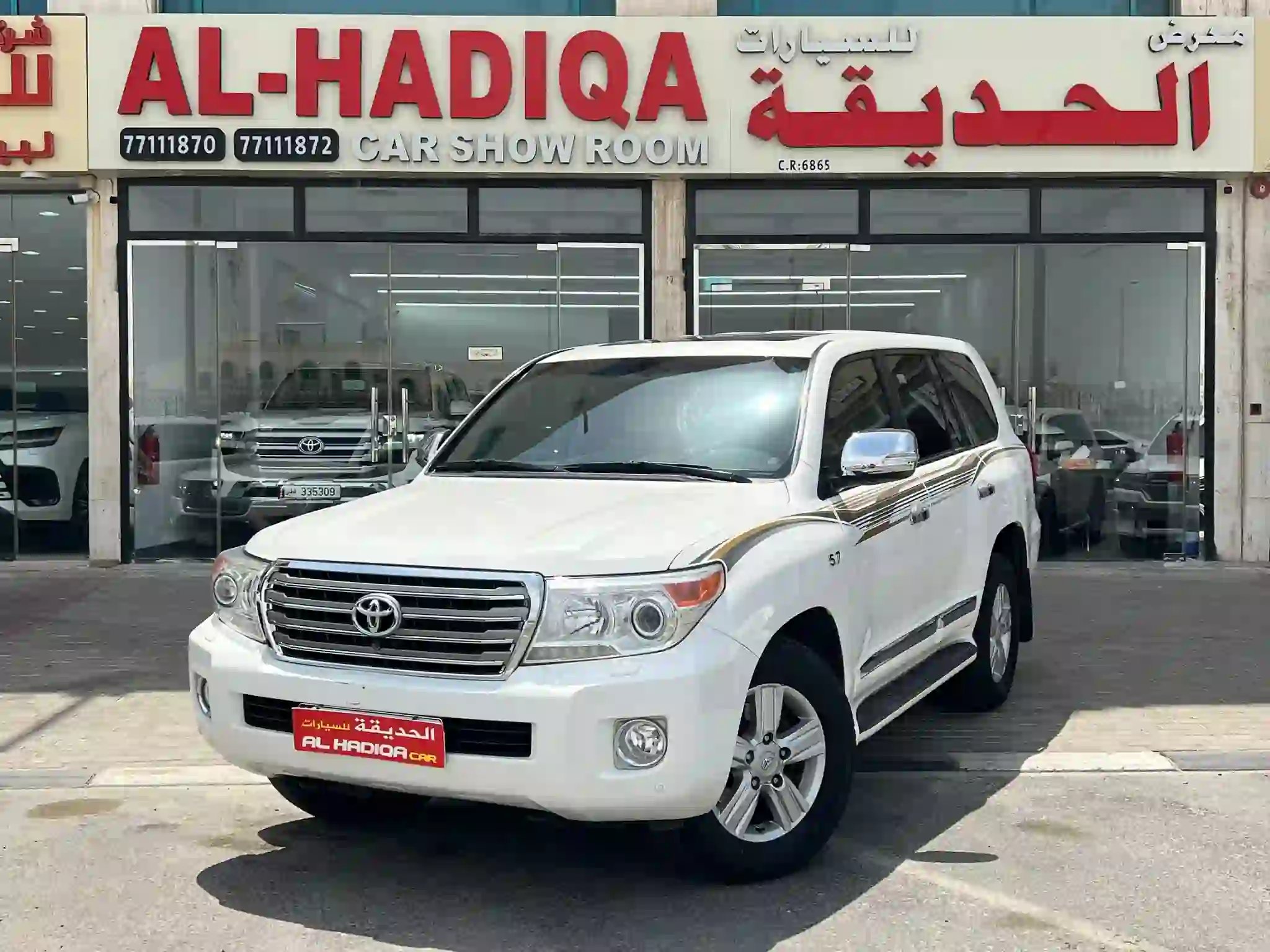 Toyota Land Cruiser VX.R 2014 - Image 2
