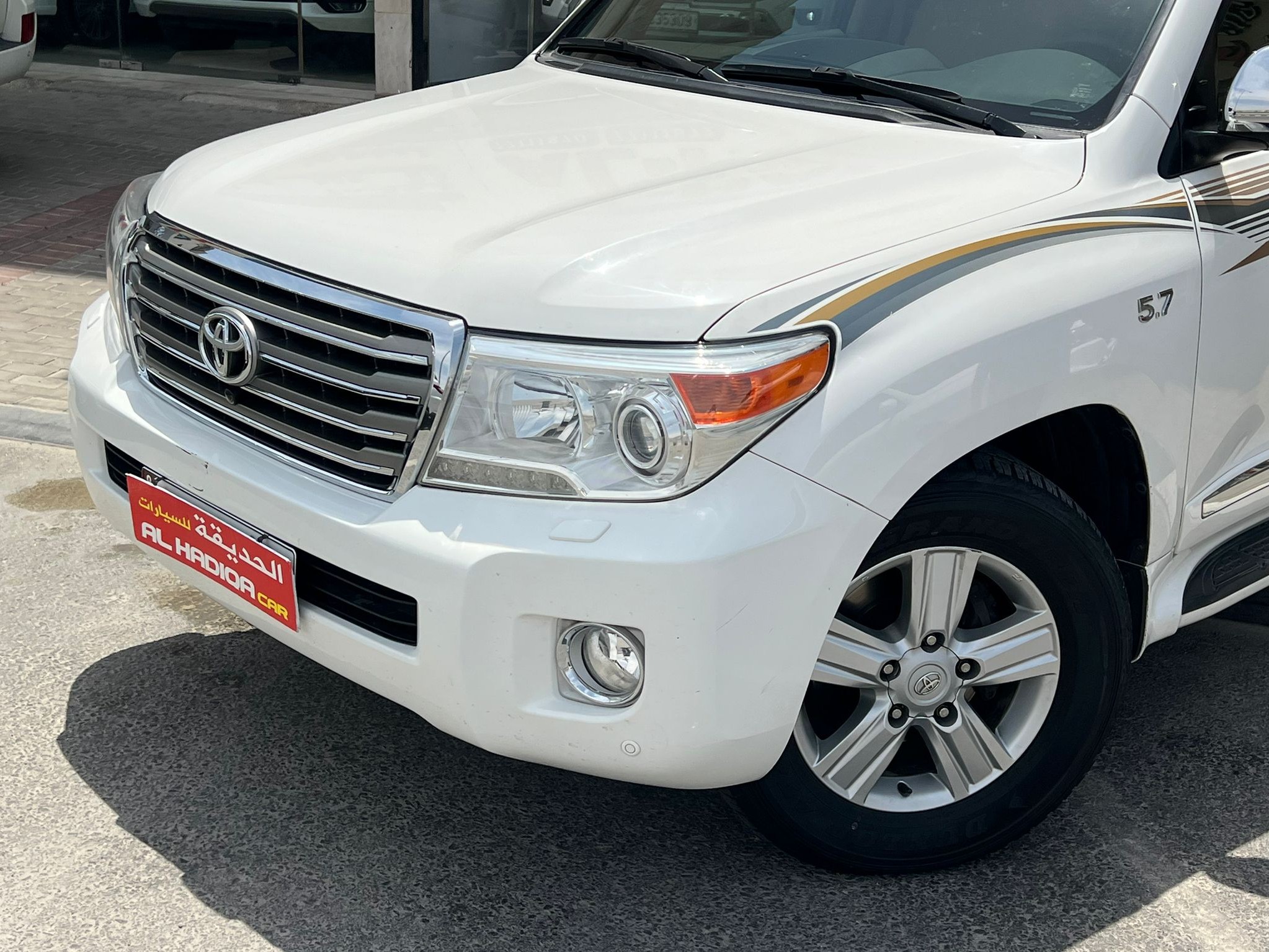 Toyota Land Cruiser VX.R 2014 - Image 3