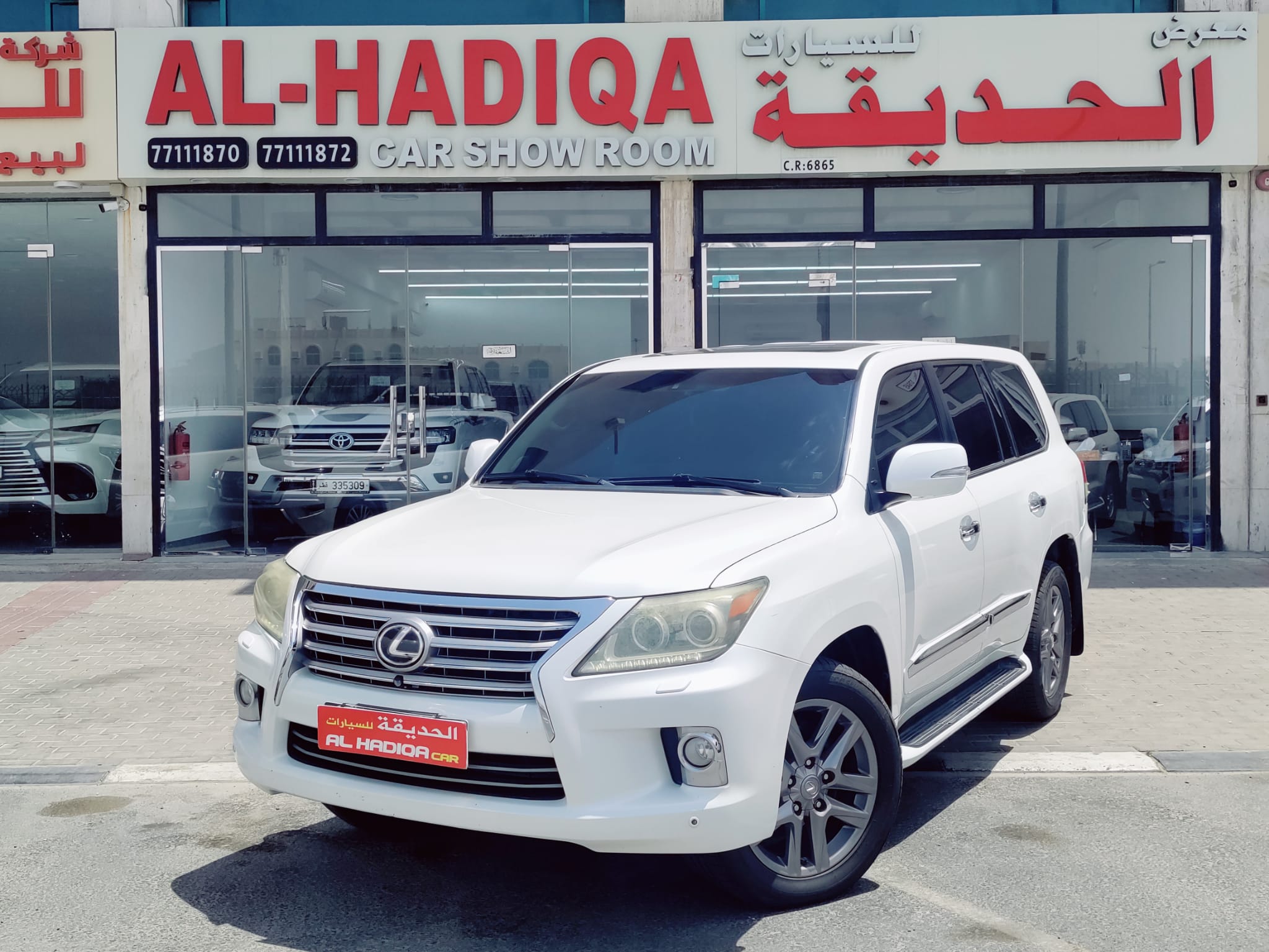 Lexus LX 570 S 2013 - Image 2