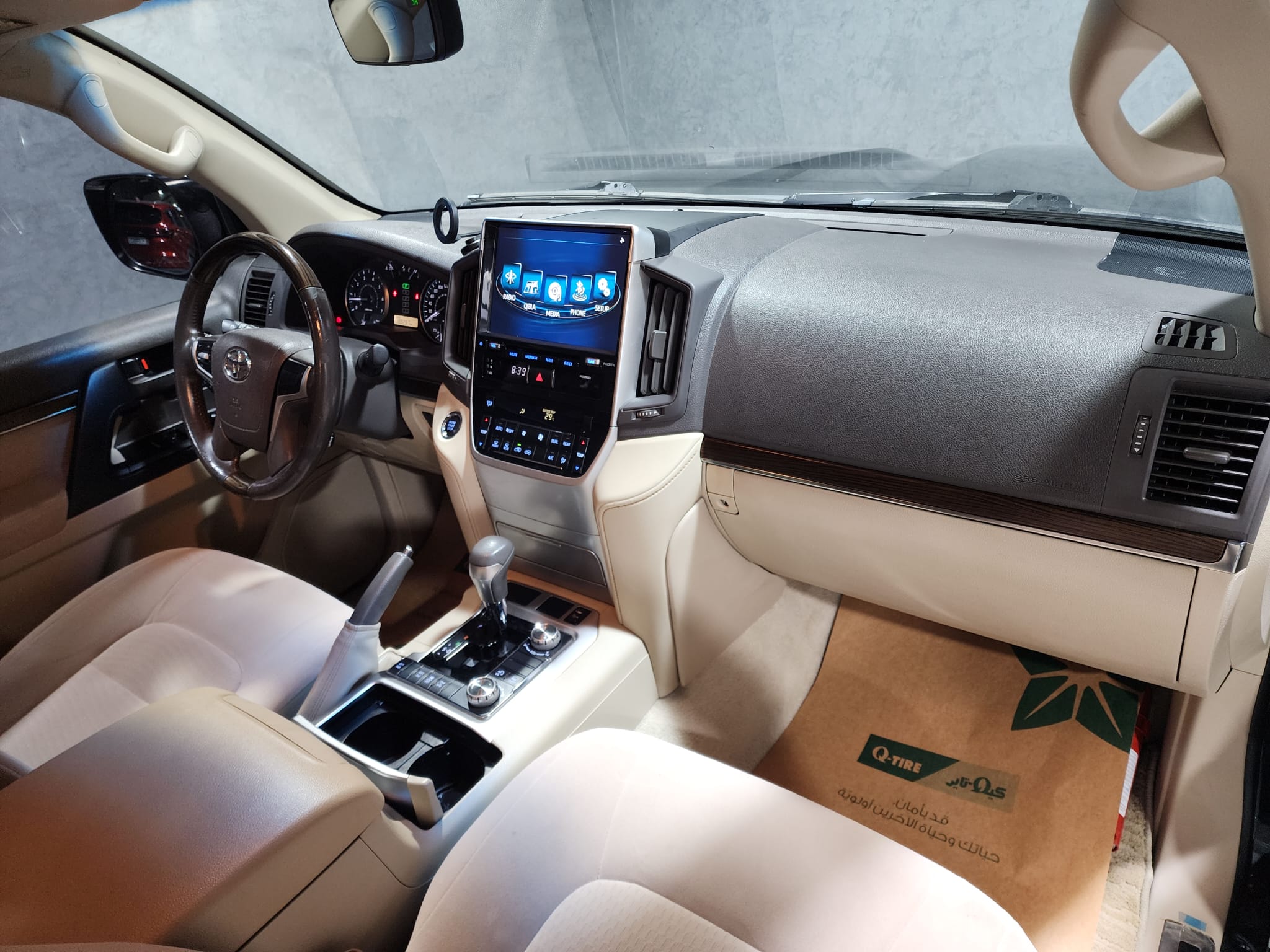 Toyota Land Cruiser GX.R 2019 - Image 4